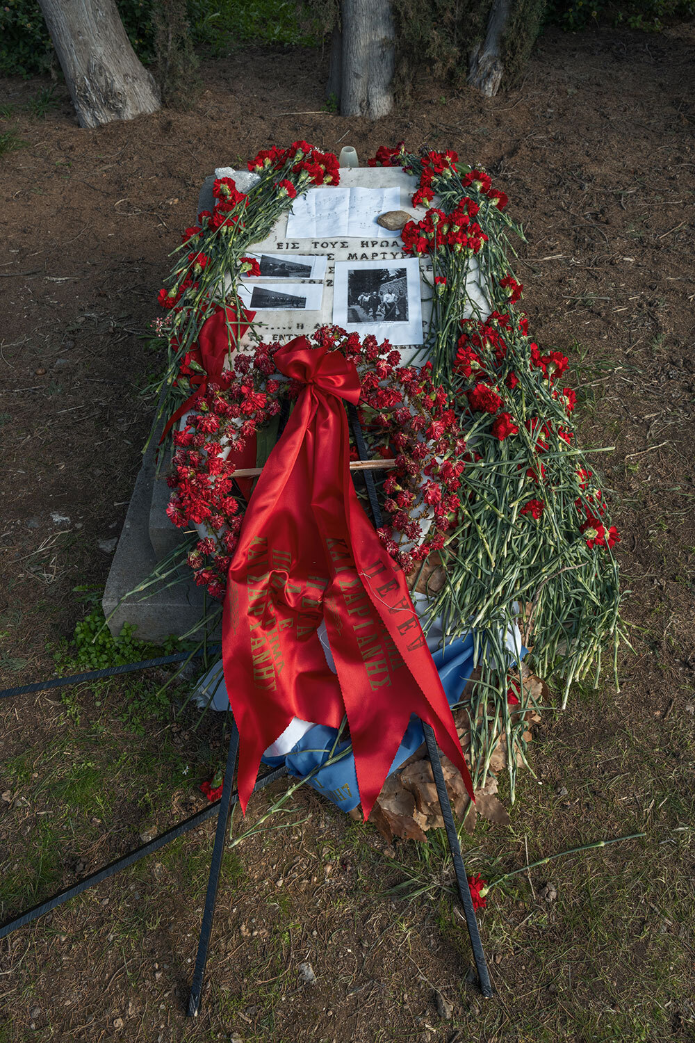 Σκοπευτήριο Καισαριανής