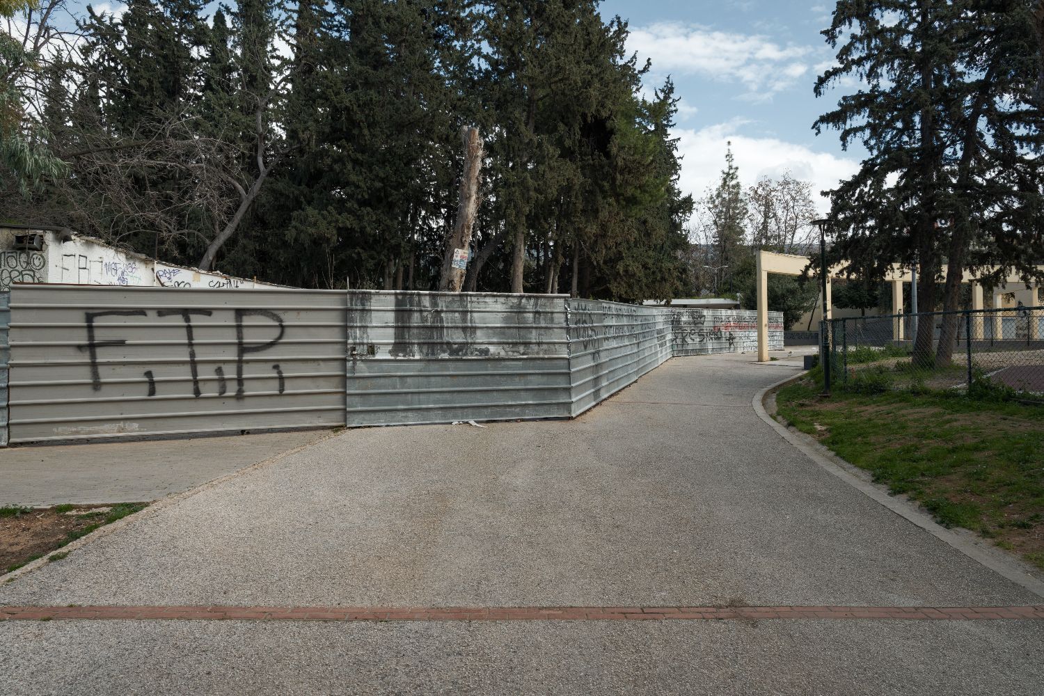 Σκοπευτήριο Καισαριανής