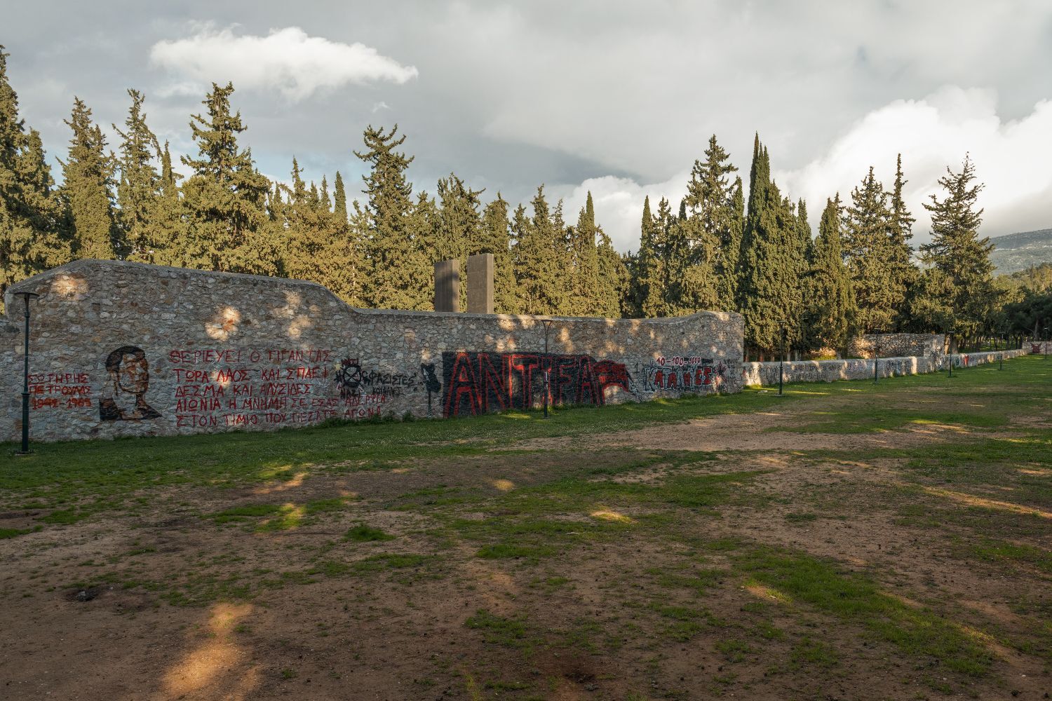 Σκοπευτήριο Καισαριανής