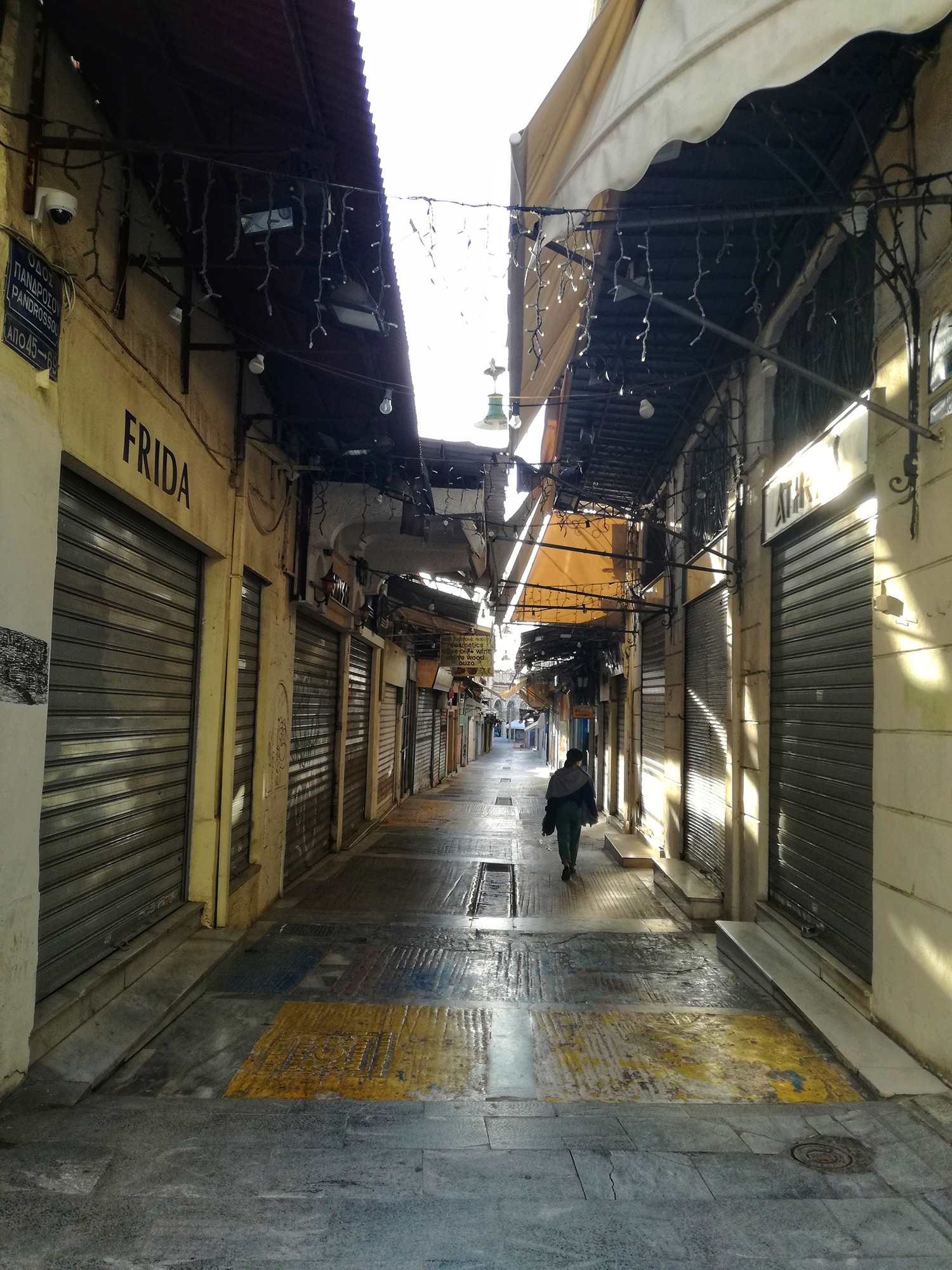 Οδός Πανδρόσου