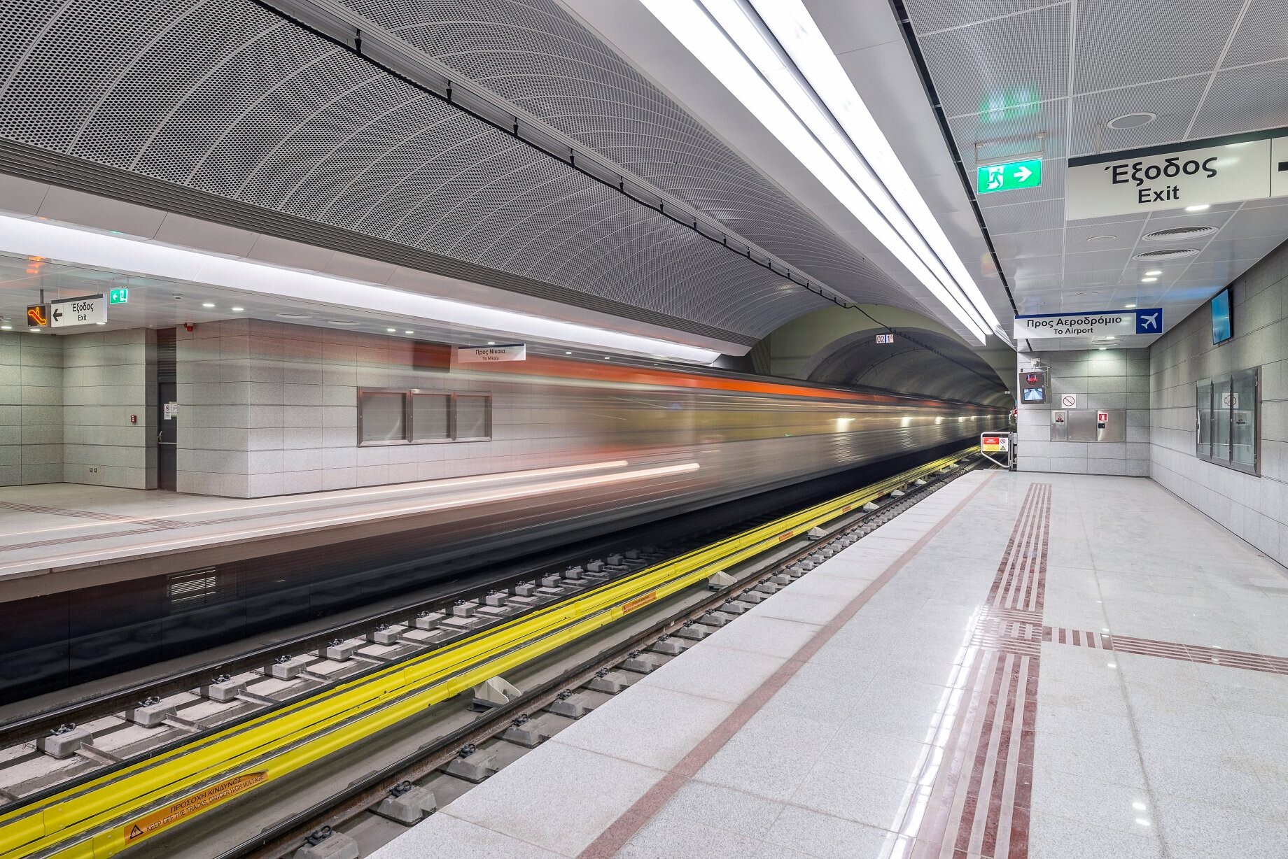 Το μετρό επεκτείνεται στη Δυτική Αττική - Ο νέος σταθμός του μετρό στην Αγία Βαρβάρα