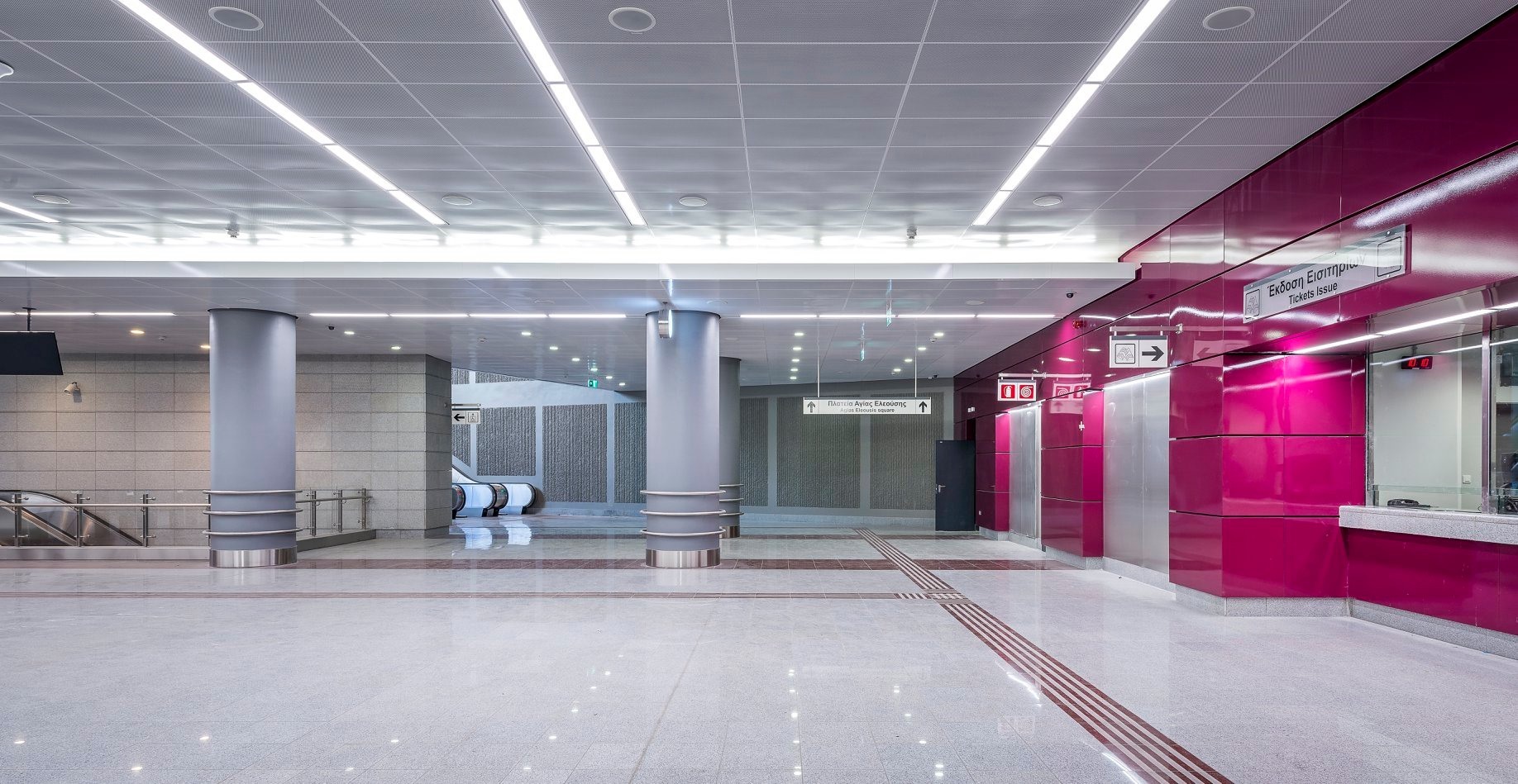 Ο νέος σταθμός του μετρό στην Αγία Βαρβάρα διευκολύνει τις μετακινήσεις χιλιάδων επιβατών