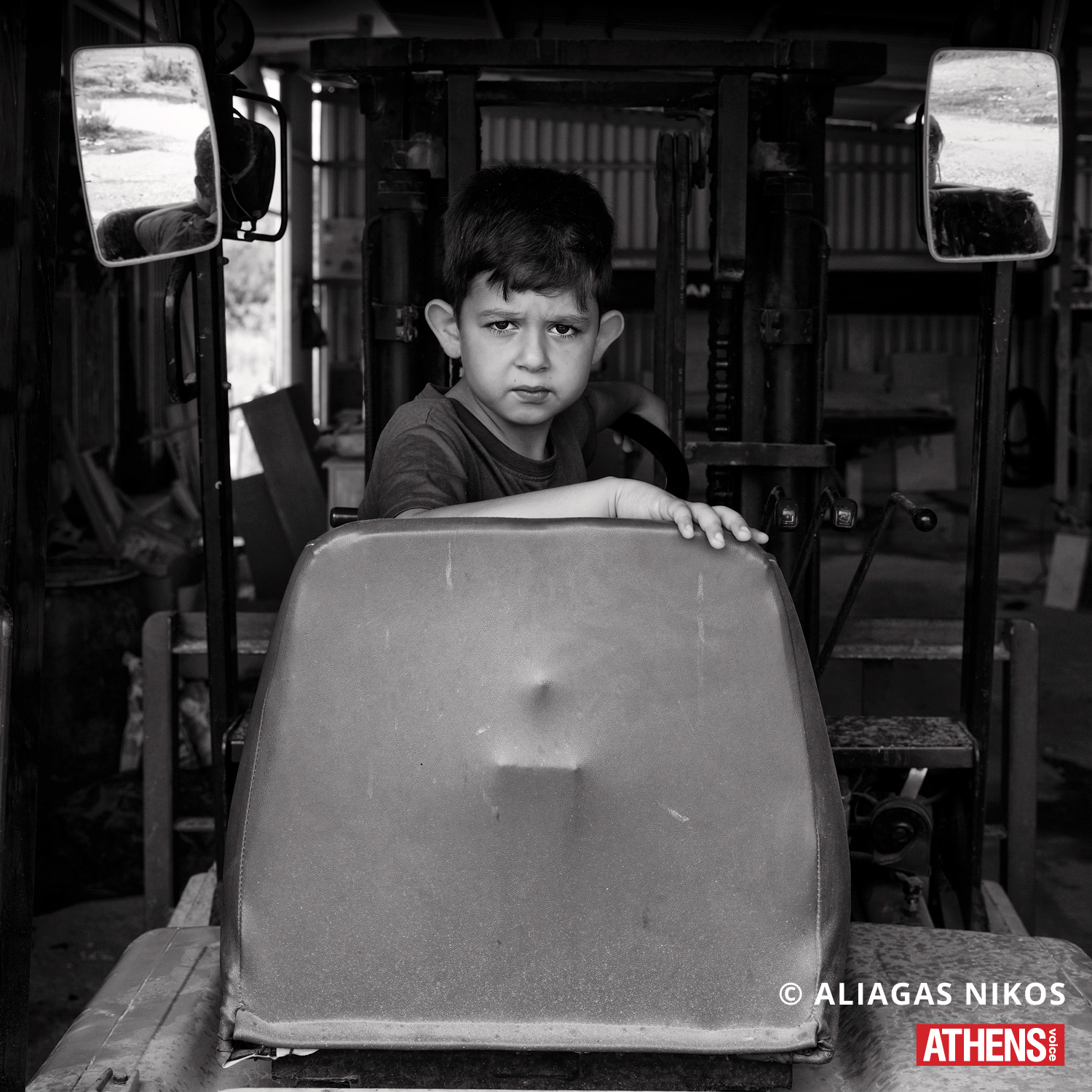 Το Μεσολόγγι του Νίκου Αλιάγα