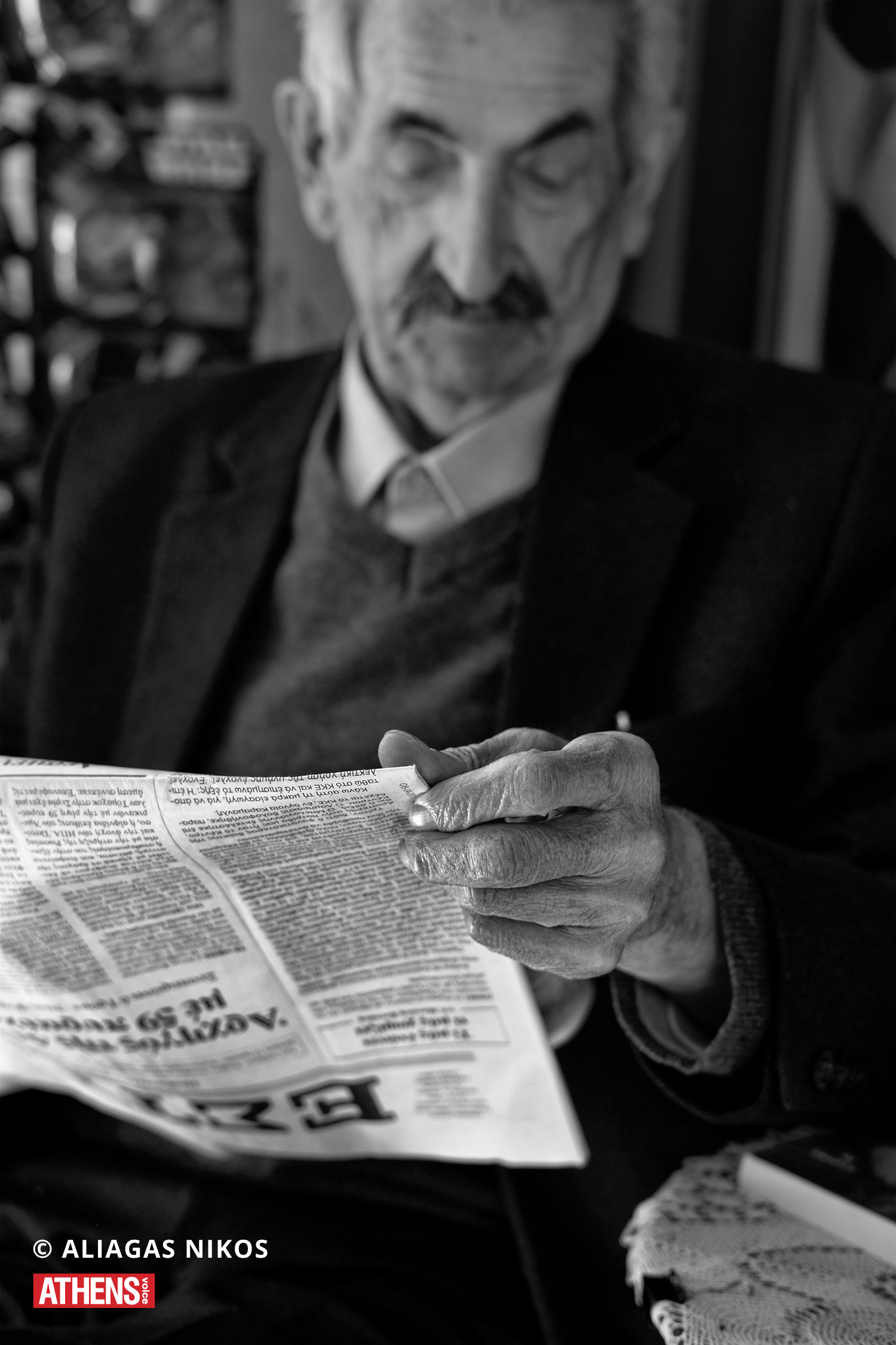 Το Μεσολόγγι του Νίκου Αλιάγα