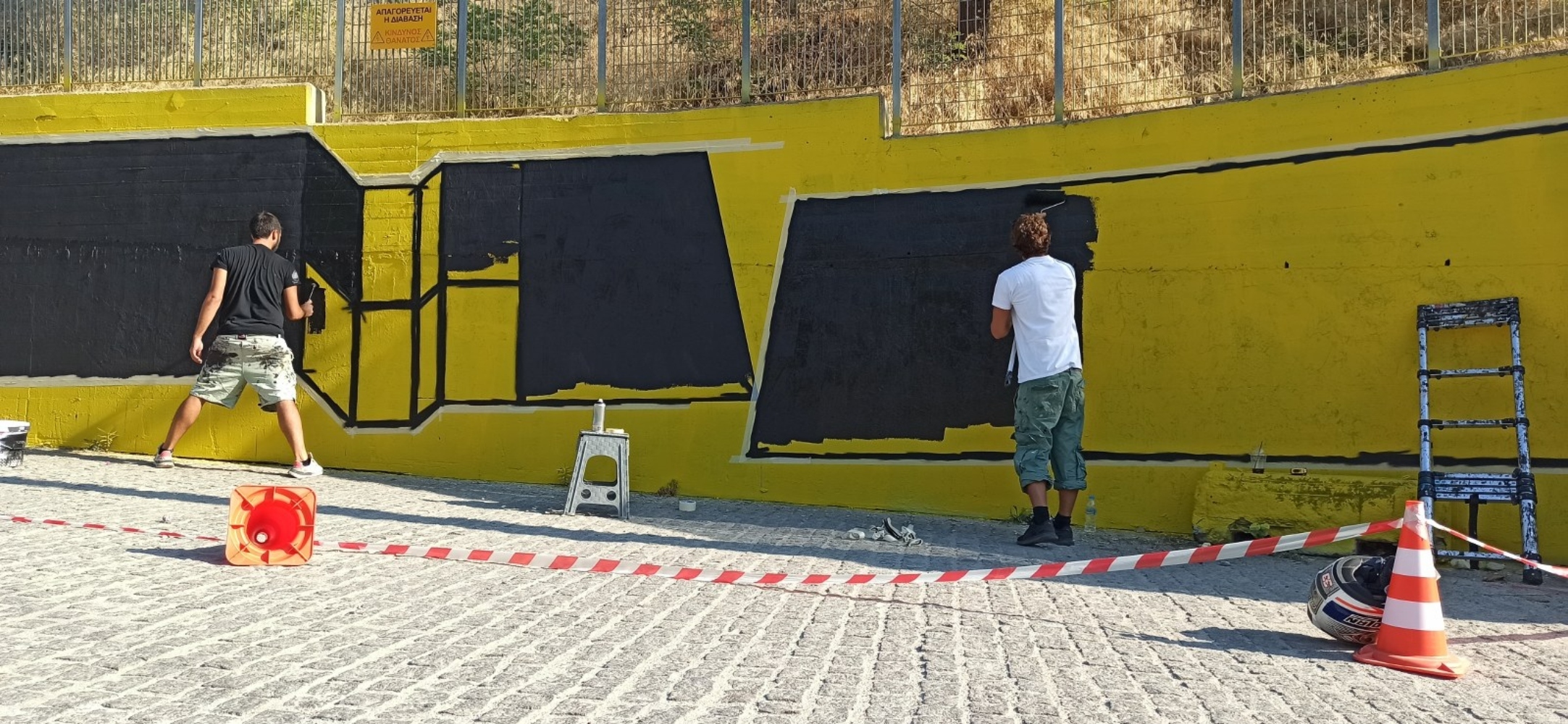 Το νέο γκράφιτι της Αθήνας