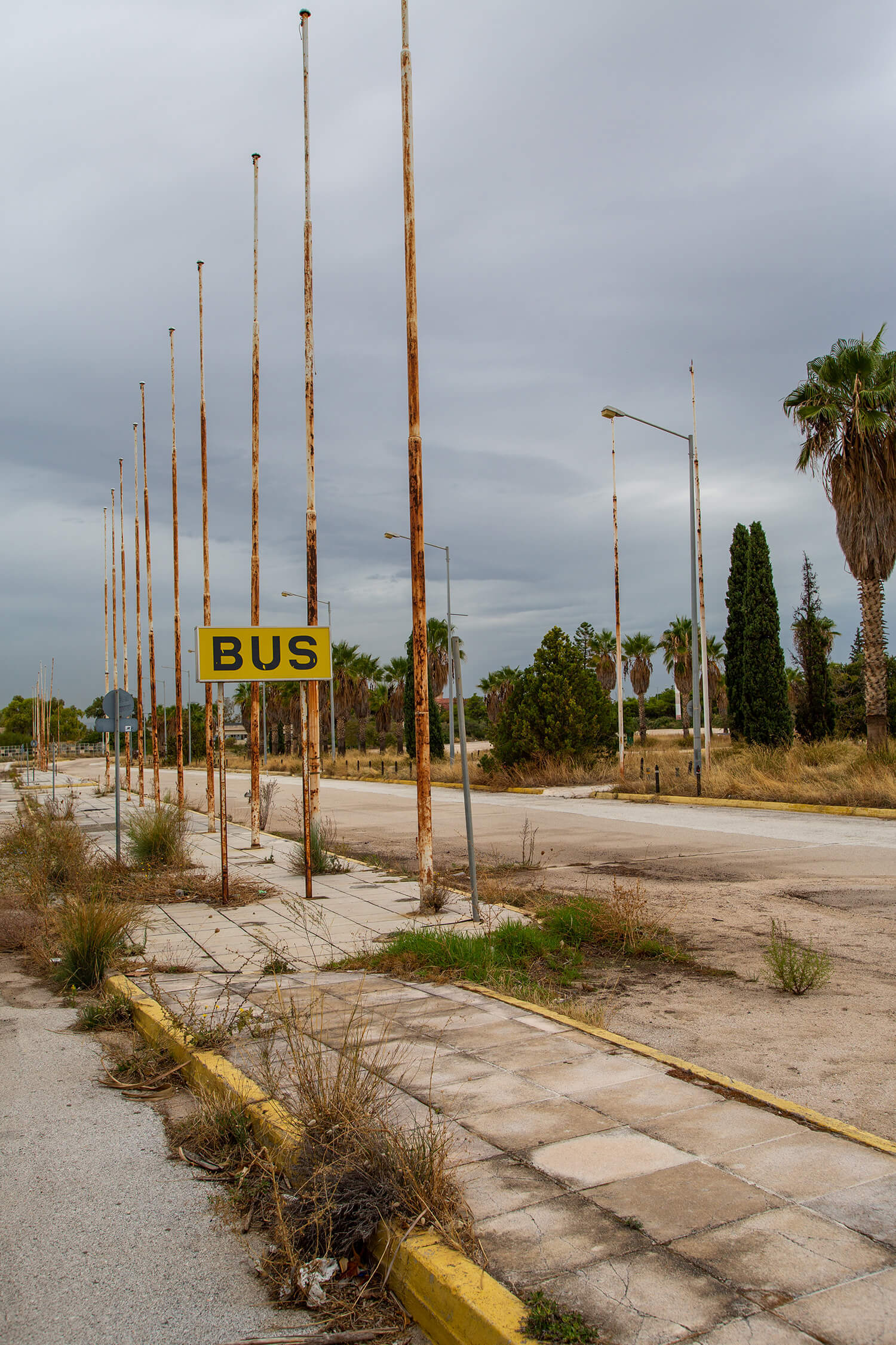 Αεροδρόμιο
