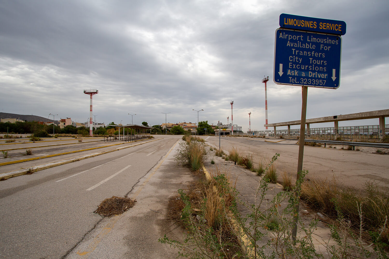 Αεροδρόμιο