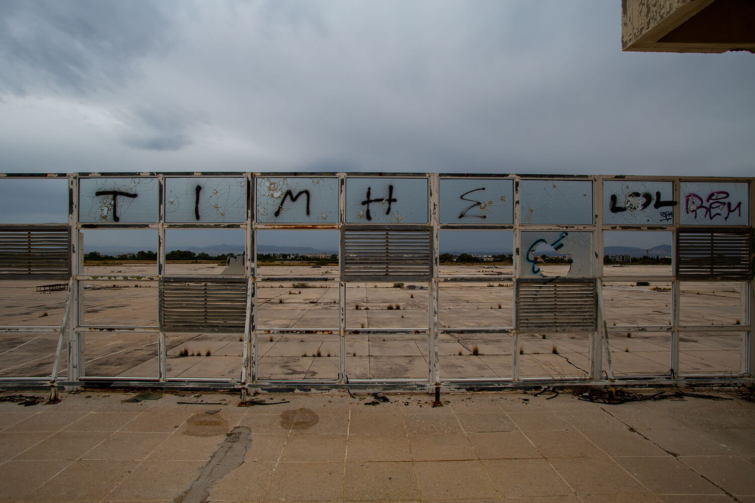Αεροδρόμιο