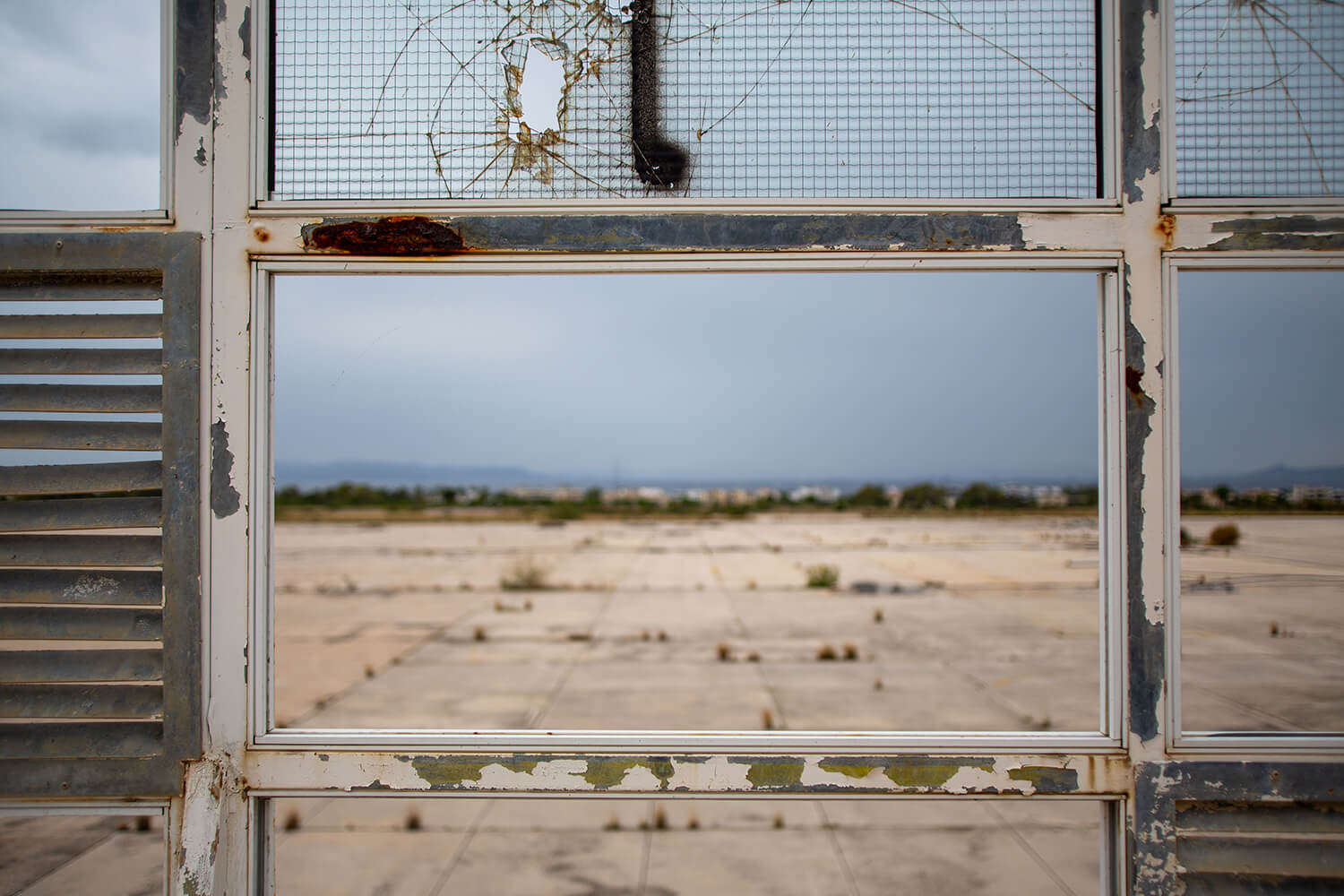 Αεροδρόμιο