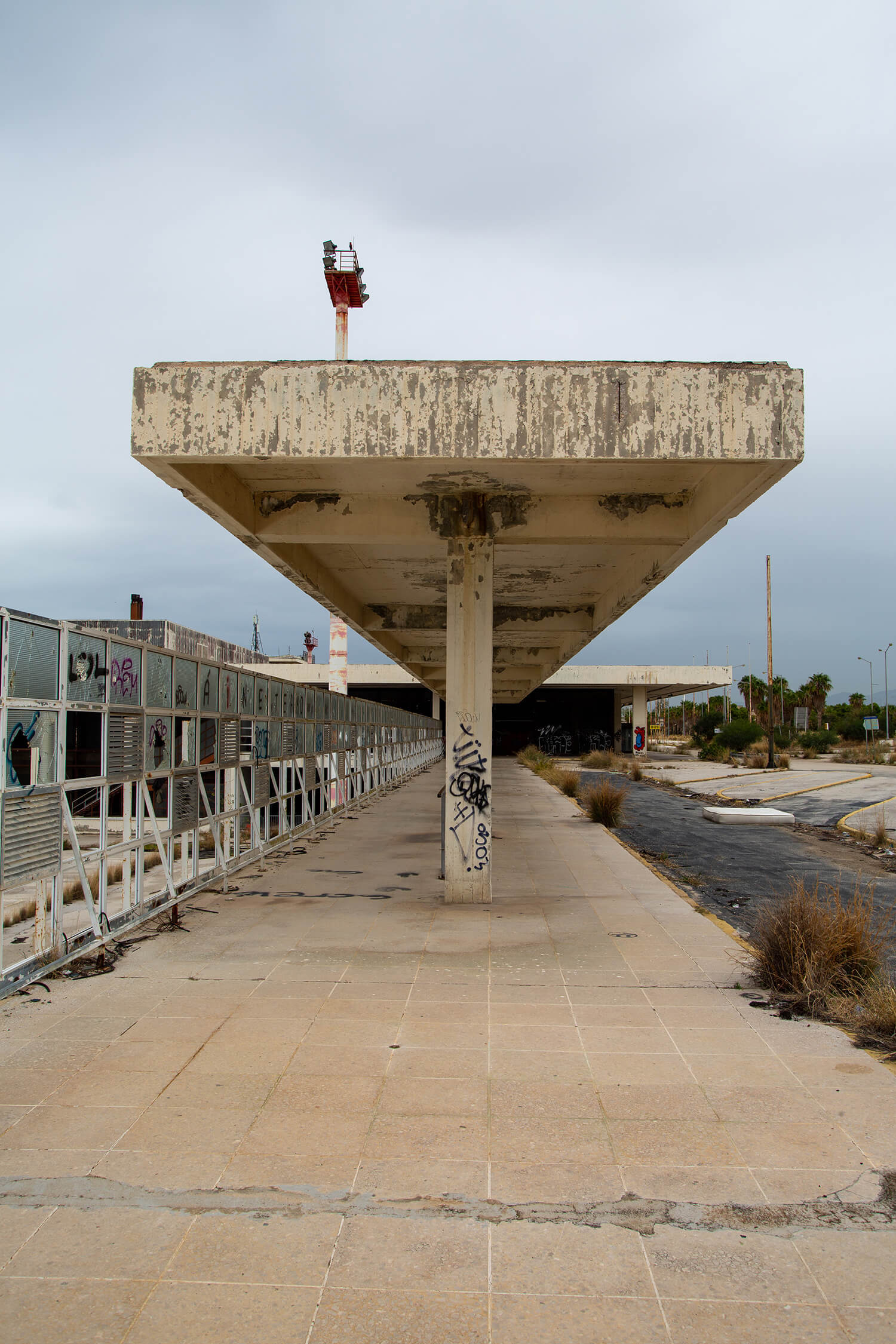 Αεροδρόμιο