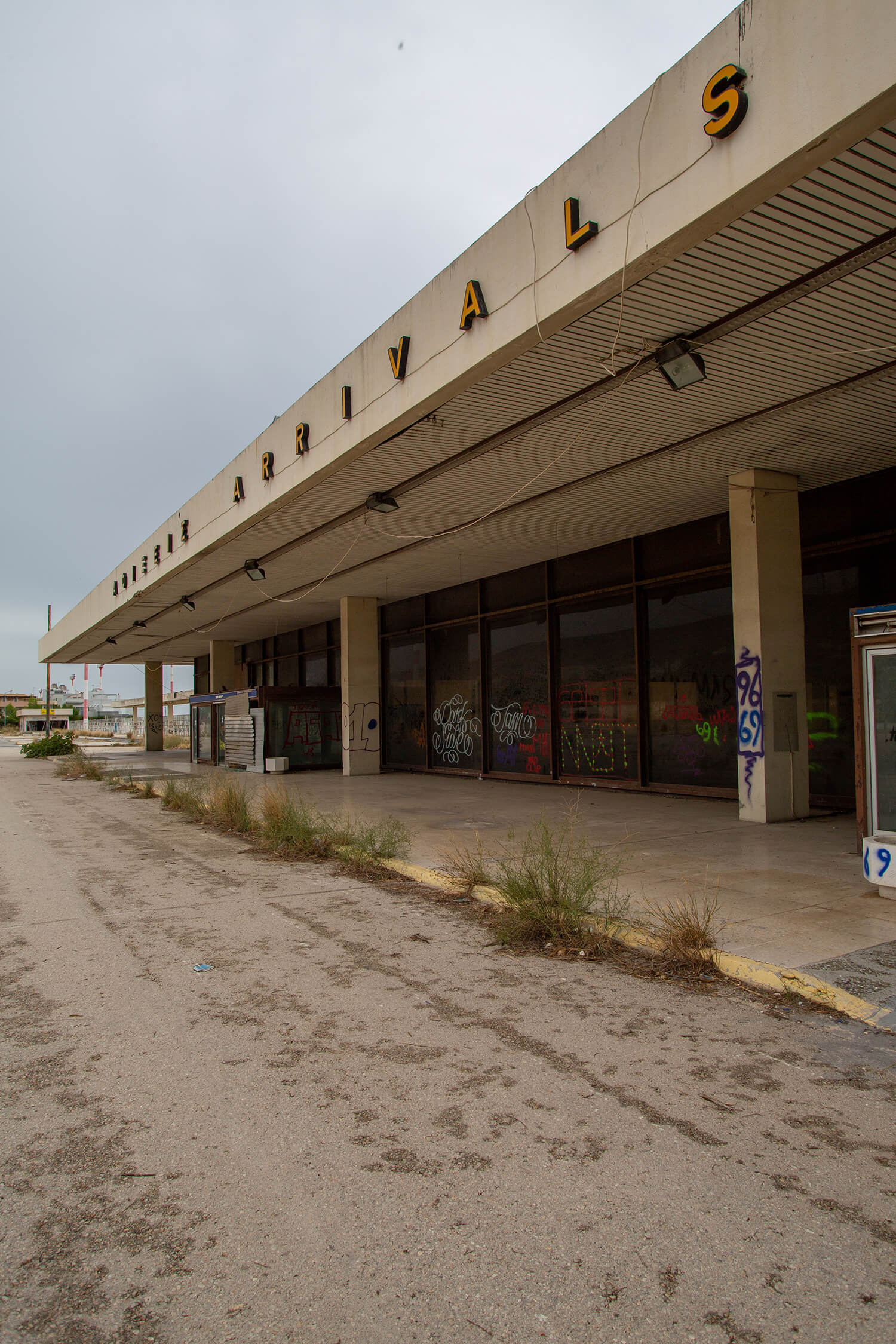 Αεροδρόμιο