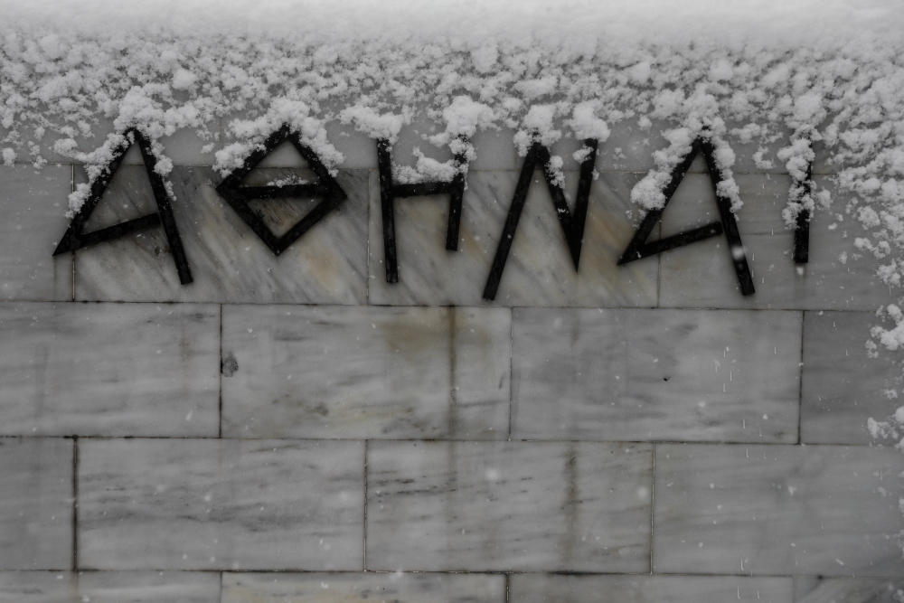Χιονισμένη Αθήνα
