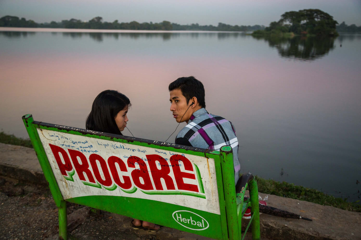 Μιανμάρ, Ed Kashi 