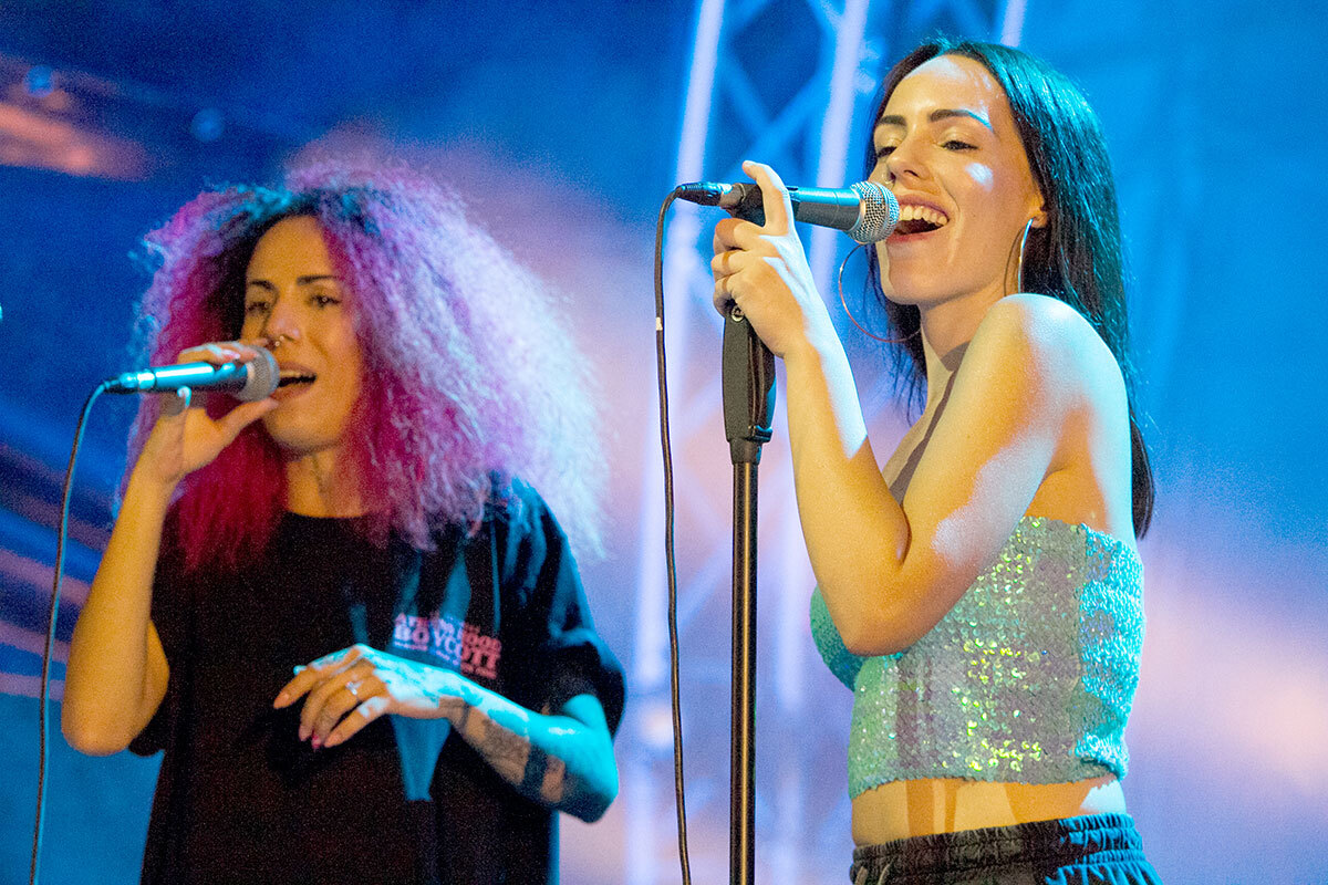 Στιγμιότυπο από τη sold out συναυλία των Nightstalker στην Τεχνόπολη