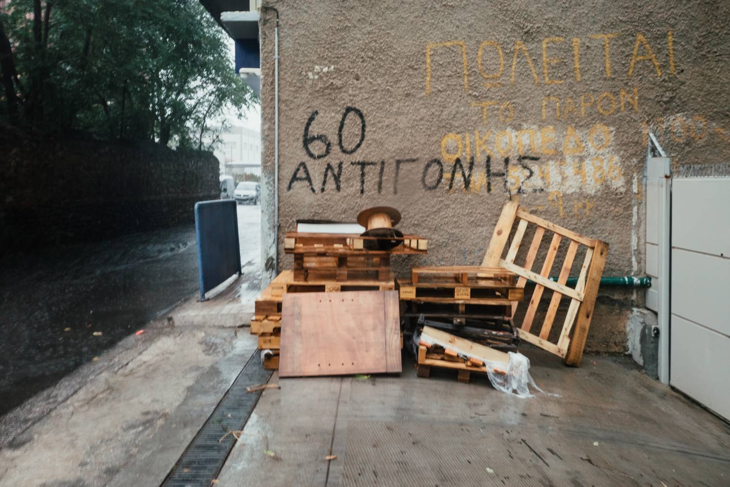 Κακοκαρία «Μπάλλος»: Οι πλημμύρες του Κολωνού από τον φωτογράφο Θοδωρή Ρήγο