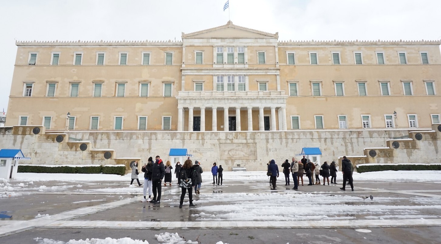 Βουλή των Ελλήνων. 