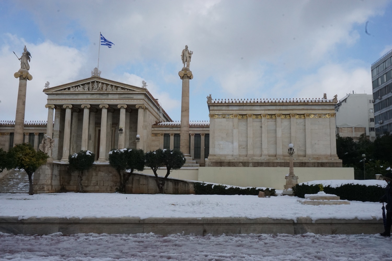 Πανεπιστήμιου.