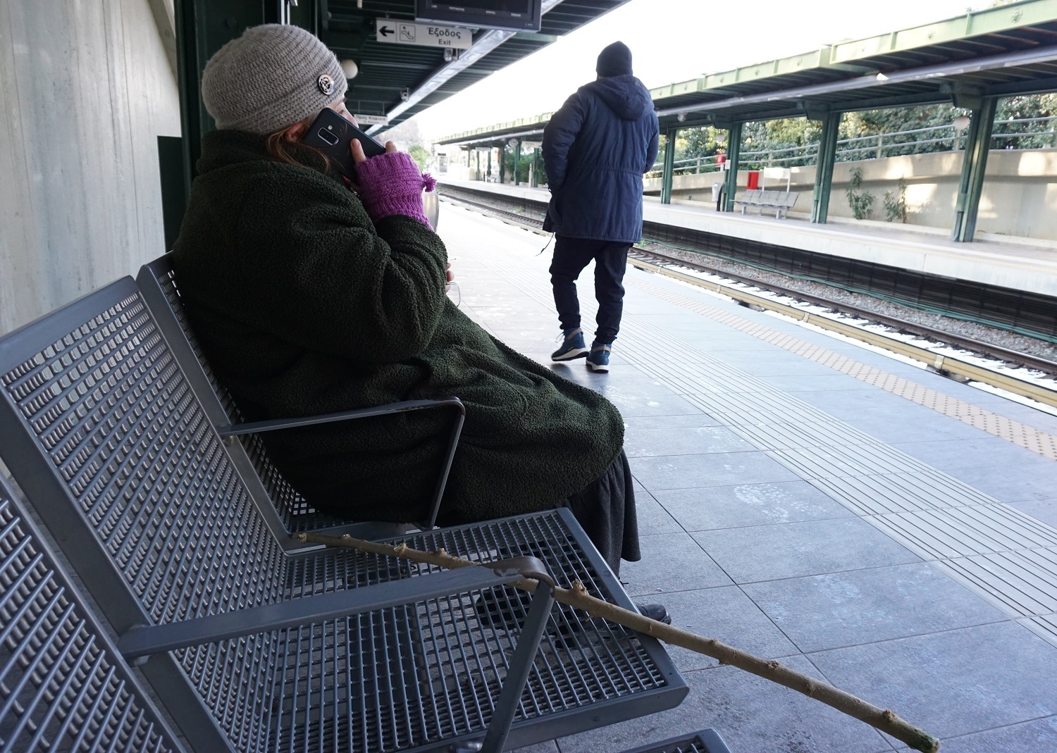 Σταθμός ηλεκτρικού.