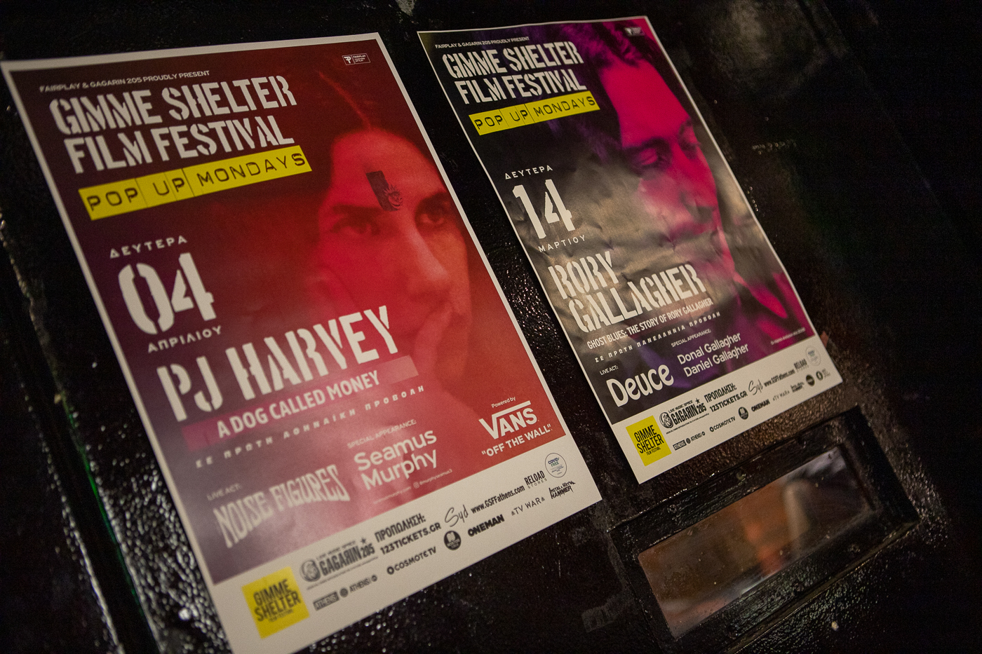 Φωτορεπορτάζ από το Gimme Shelter Film Festival Pop Up Mondays και την πανελλαδική προβολή του ντοκιμαντέρ «Ghost Blues: The Story Of Rory Gallagher»