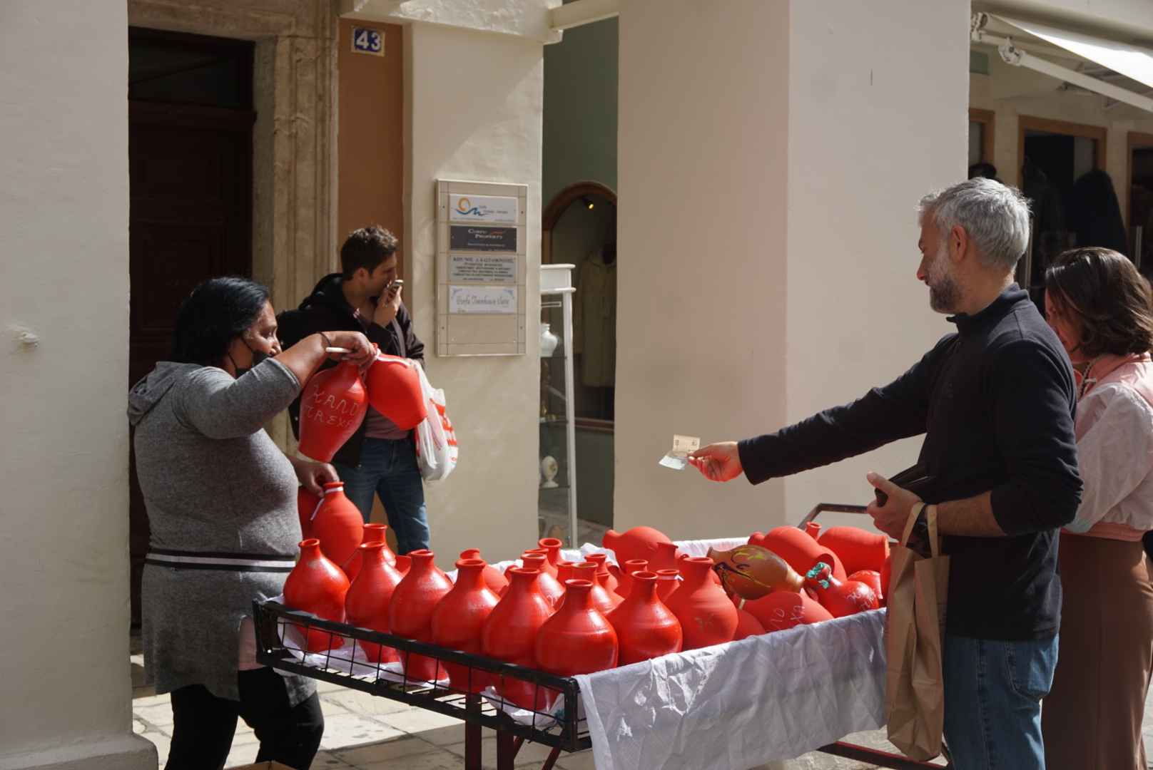 Κέρκυρα - Σπάσιμο Μπότηδες - Πάσχα 2022