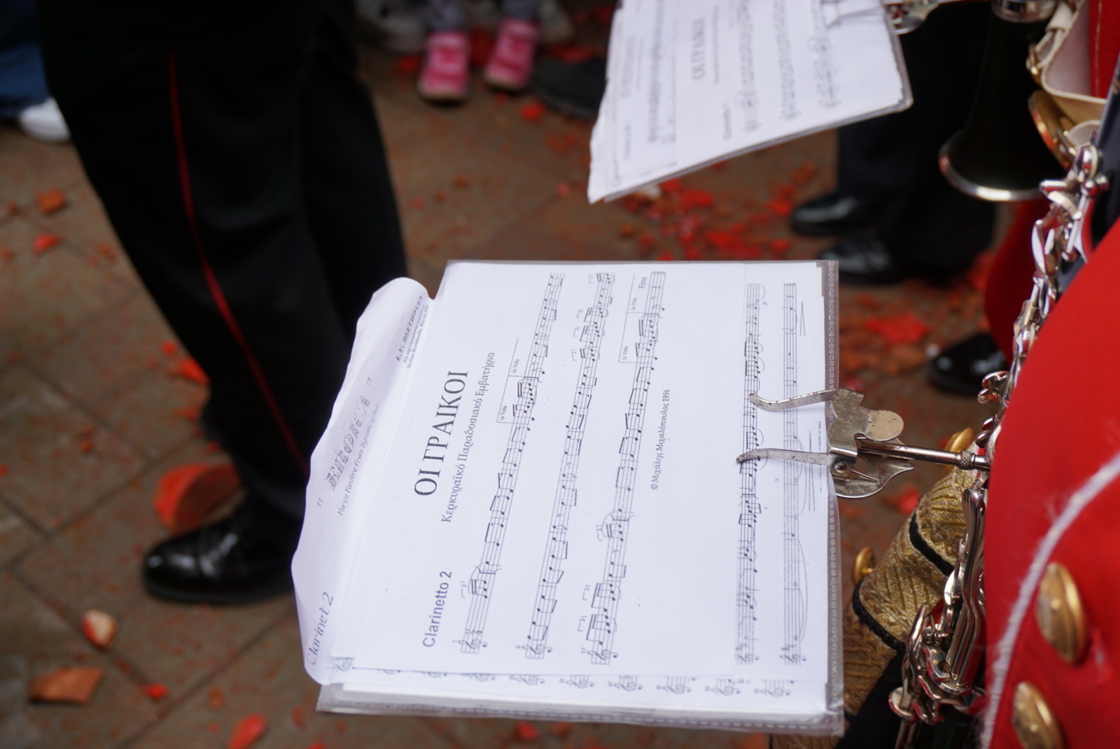 Κέρκυρα - Σπάσιμο Μπότηδες - Πάσχα 2022