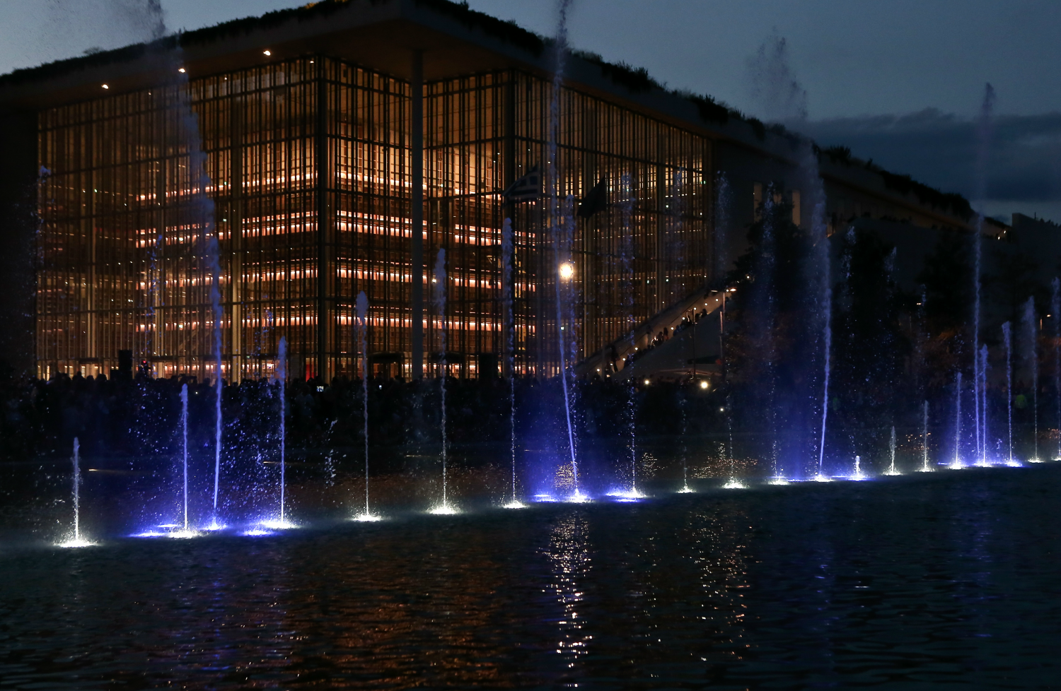 Σιντριβάνια Νιάρχος