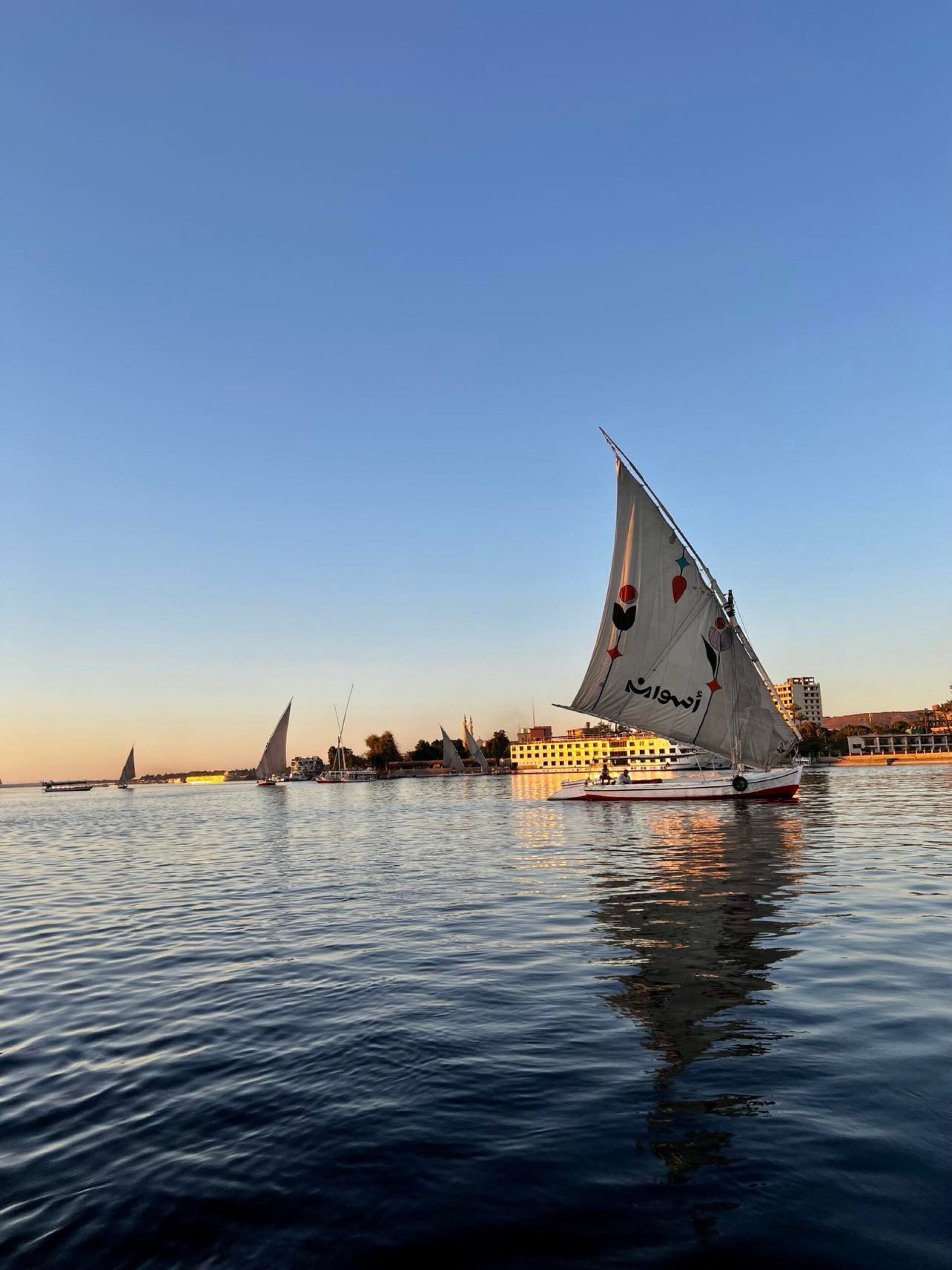 Ταξίδι στην Αίγυπτο