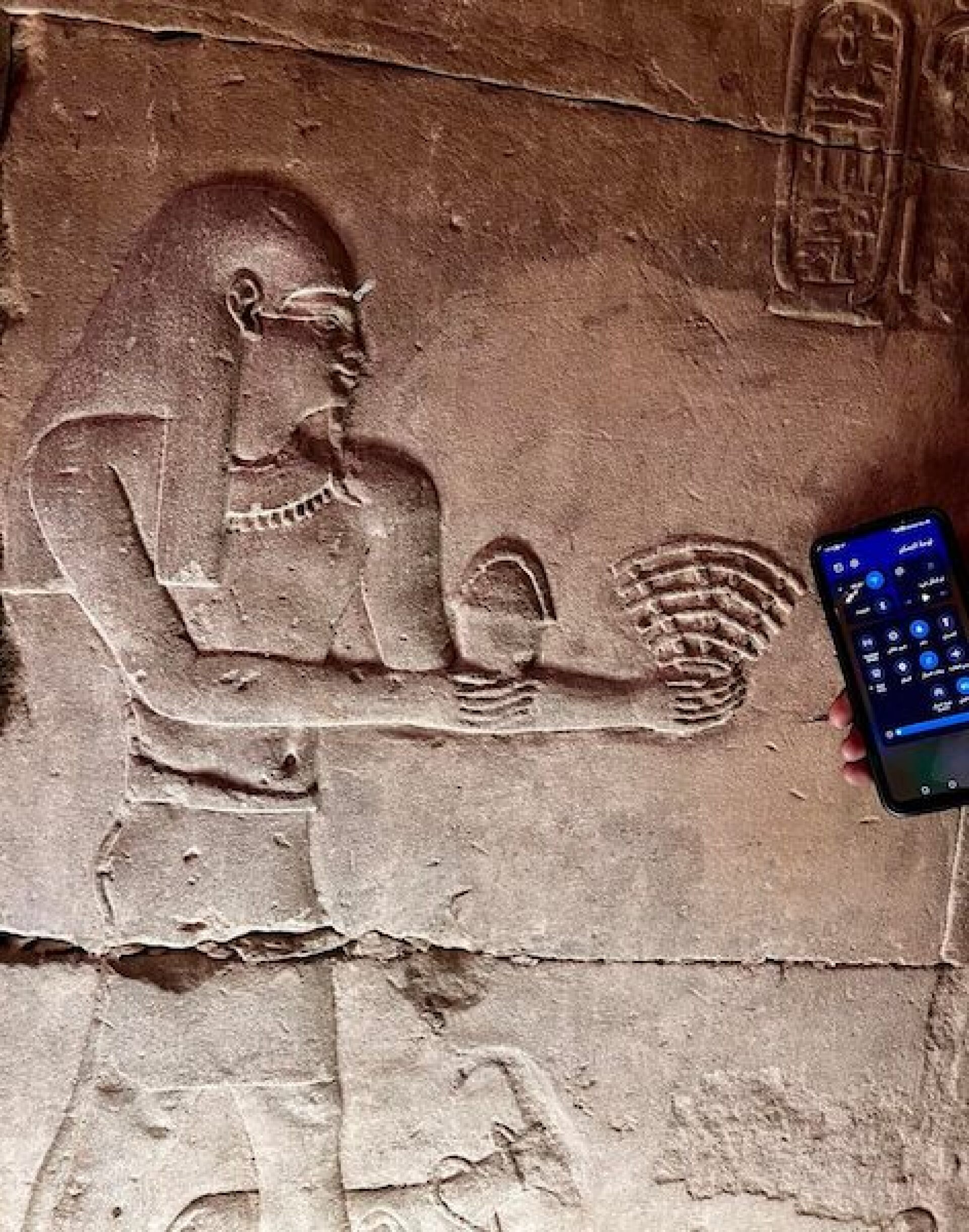 Ταξίδι στην Αίγυπτο