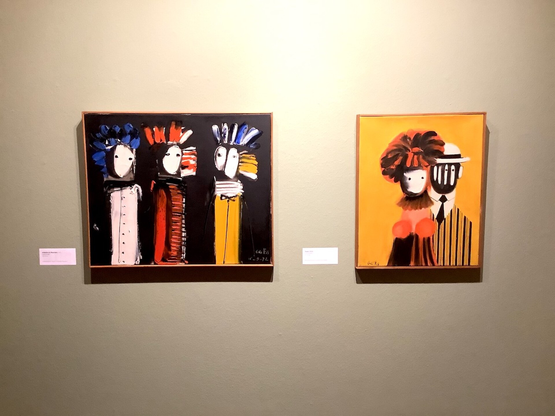 Γιάννης Γαΐτης: Μαζάνθρωποι ακούνητοι, αμίλητοι, αγέλαστοι