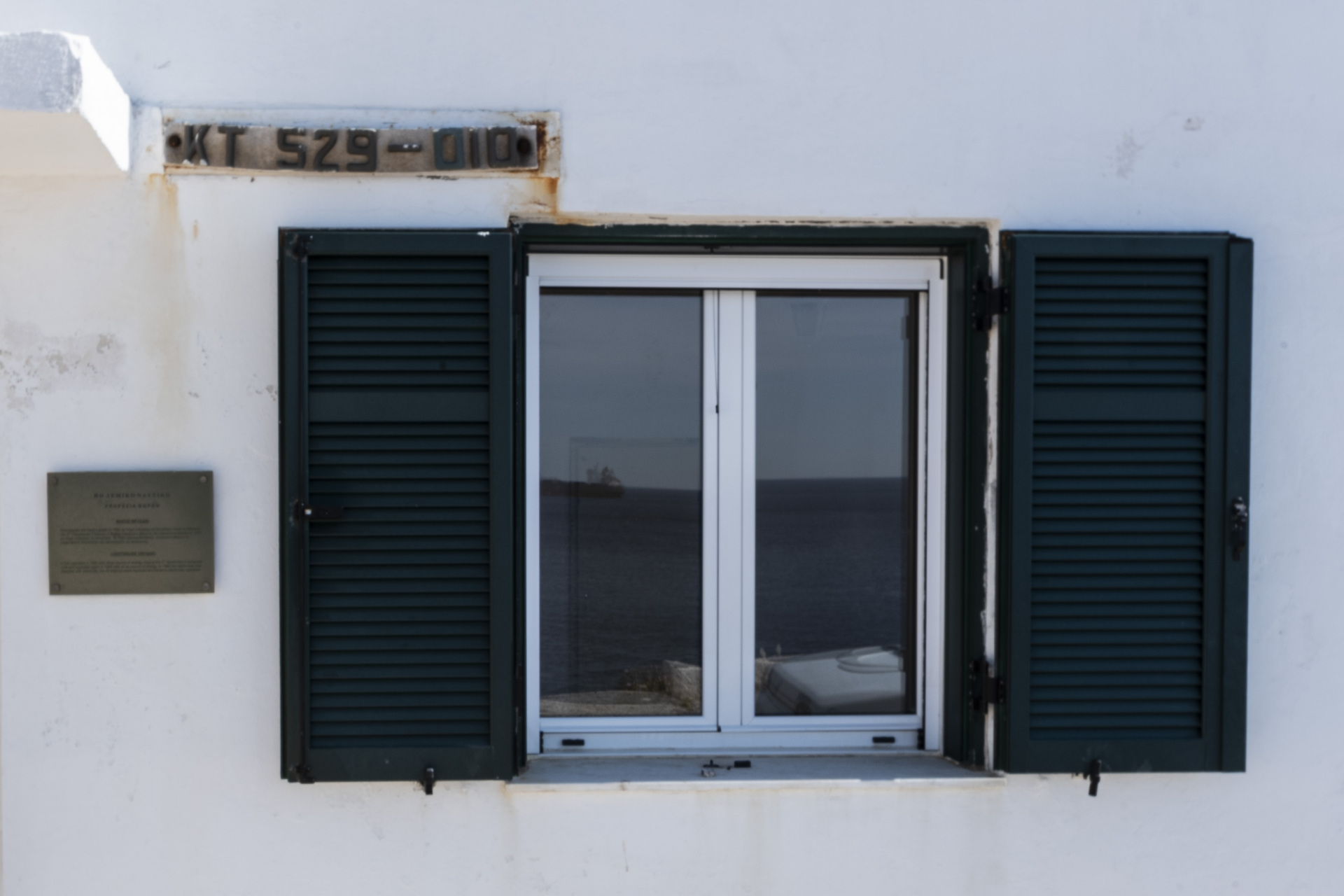 Βρυσάκι - Λαύριο