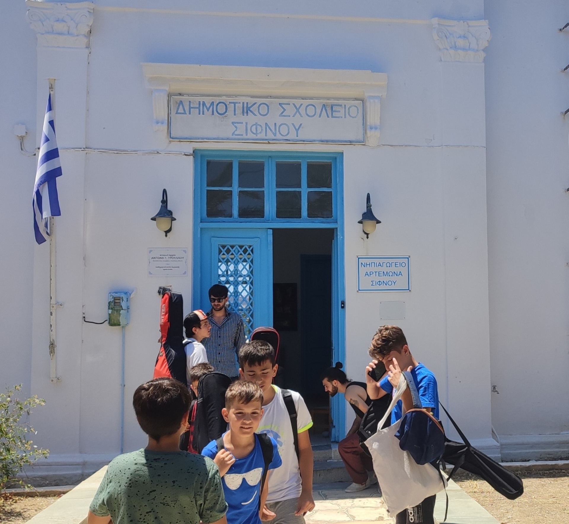 MuSifanto: Μουσική και διακοπές στην όμορφη Σίφνο