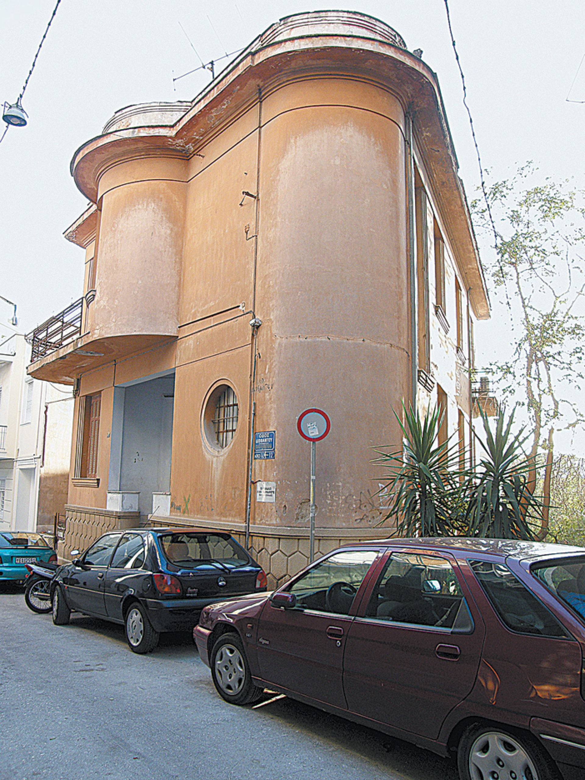 Μονοκατοικία στο Παγκράτι