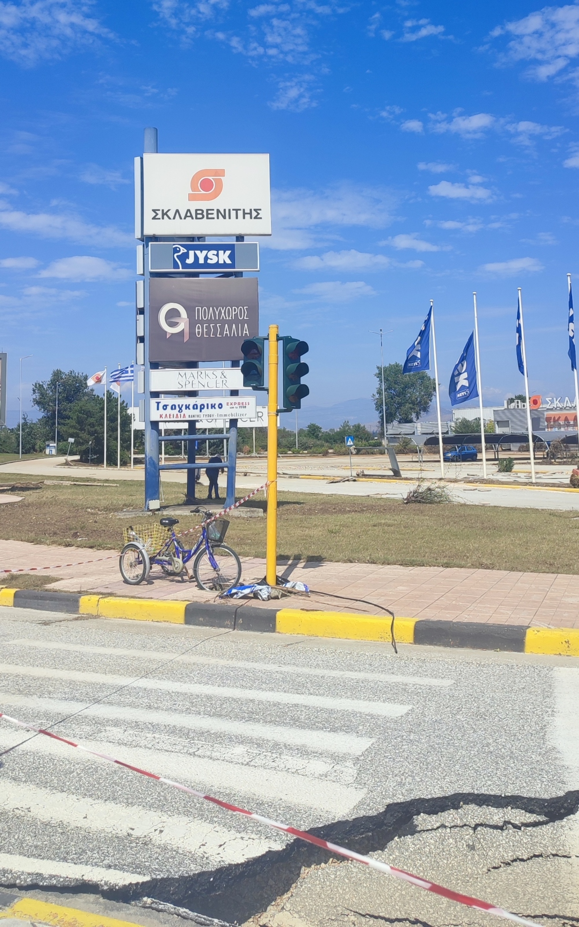 Οδοιπορικό στον Θεσσαλικό Κάμπο και στα πλημμυρισμένα χωριά της Καρδίτσας