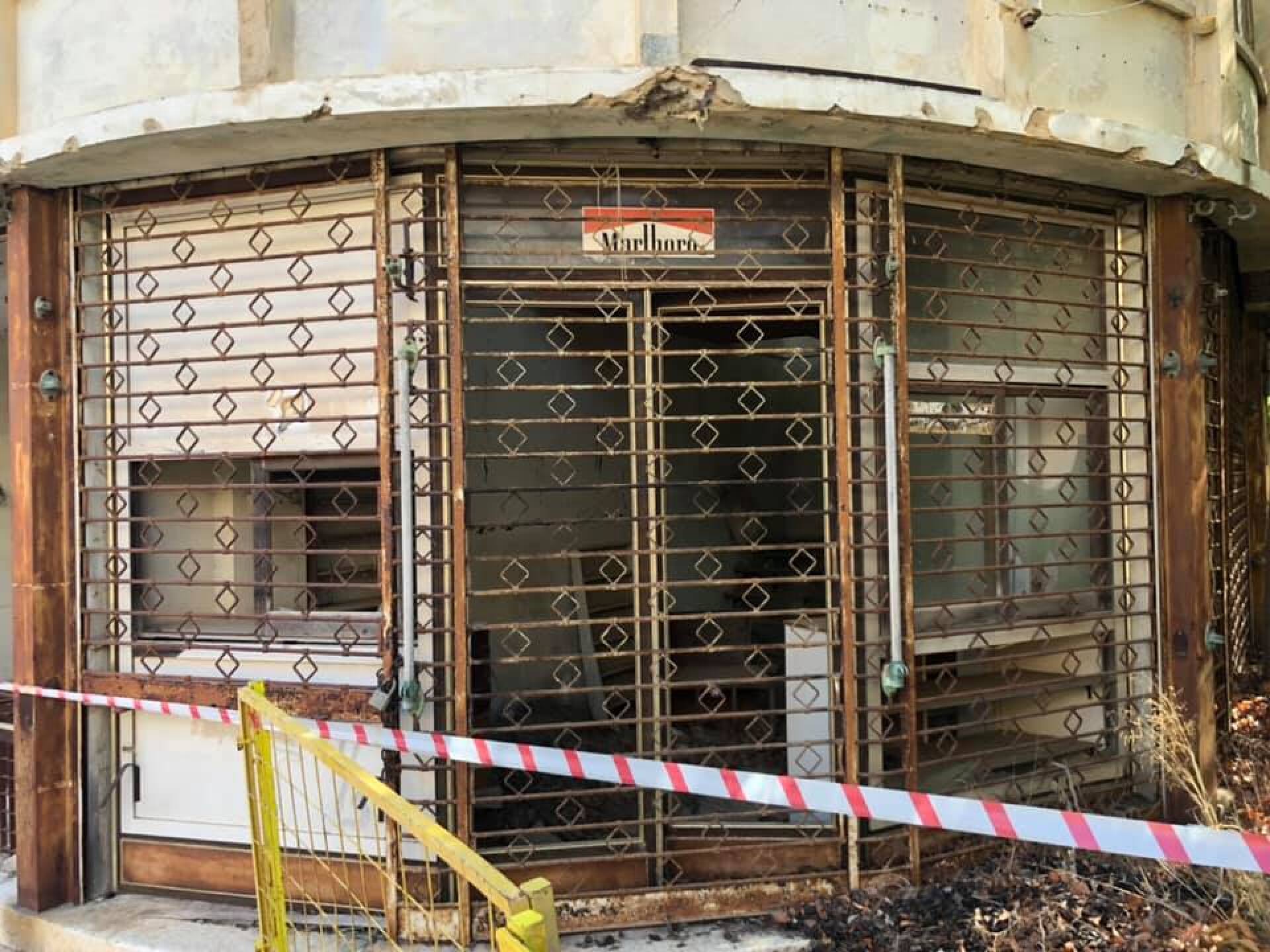 Η Ιστορία της Κύπρου και τα Βαρώσια - Αμμόχωστος, της Ντροπής, Βίβιαν Αβρααμίδου - Πλουμπή