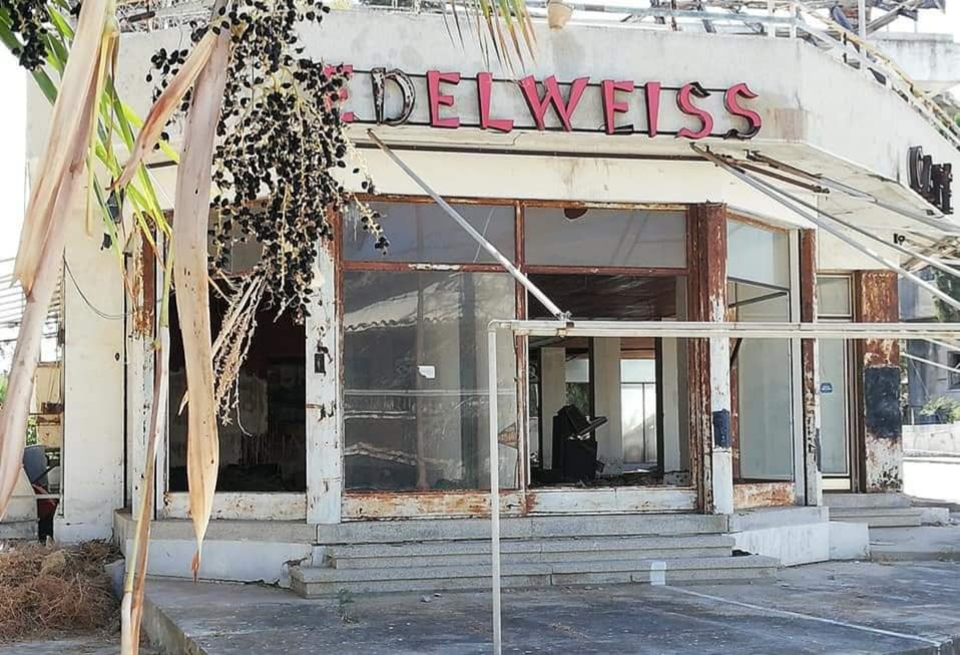 Η Ιστορία της Κύπρου και τα Βαρώσια - Αμμόχωστος, της Ντροπής, Βίβιαν Αβρααμίδου - Πλουμπή