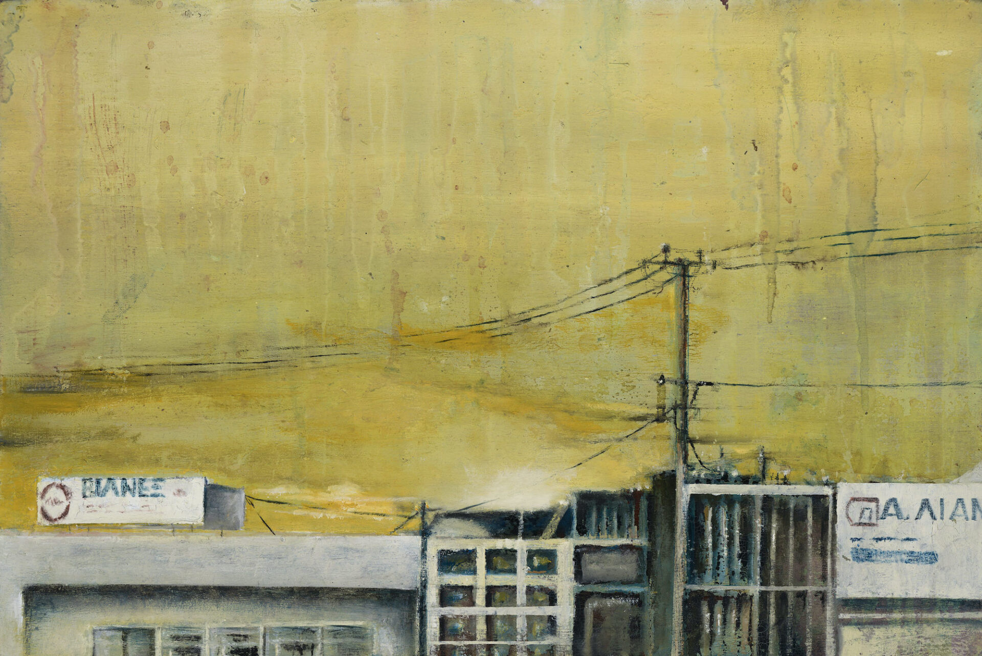 Γιώργος Κρανίου - Αστικά Σημεία: η θλίψη των κτιρίων, η διέξοδος του ουρανού 