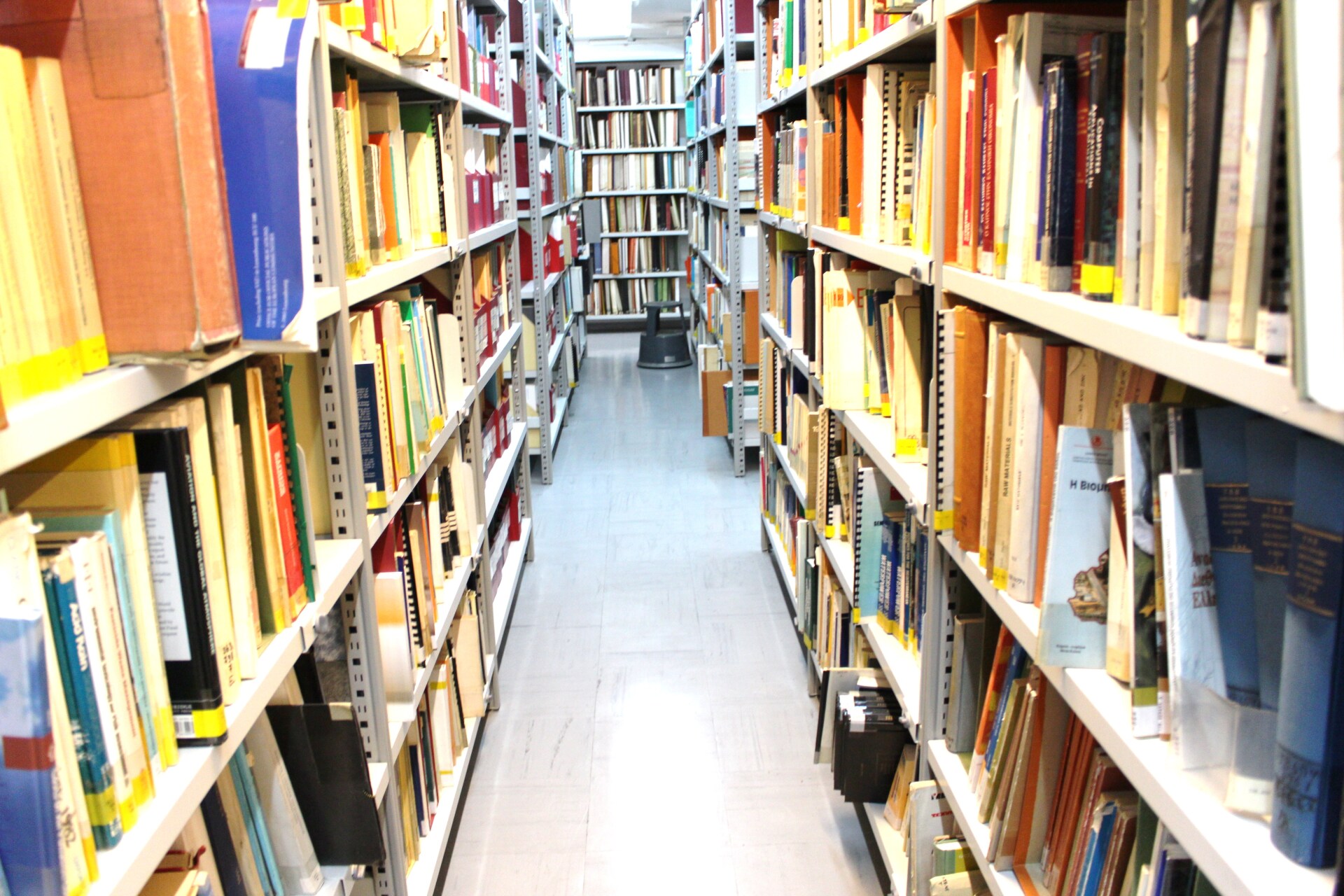 Η Βιβλιοθήκη του ΤΕΕ 