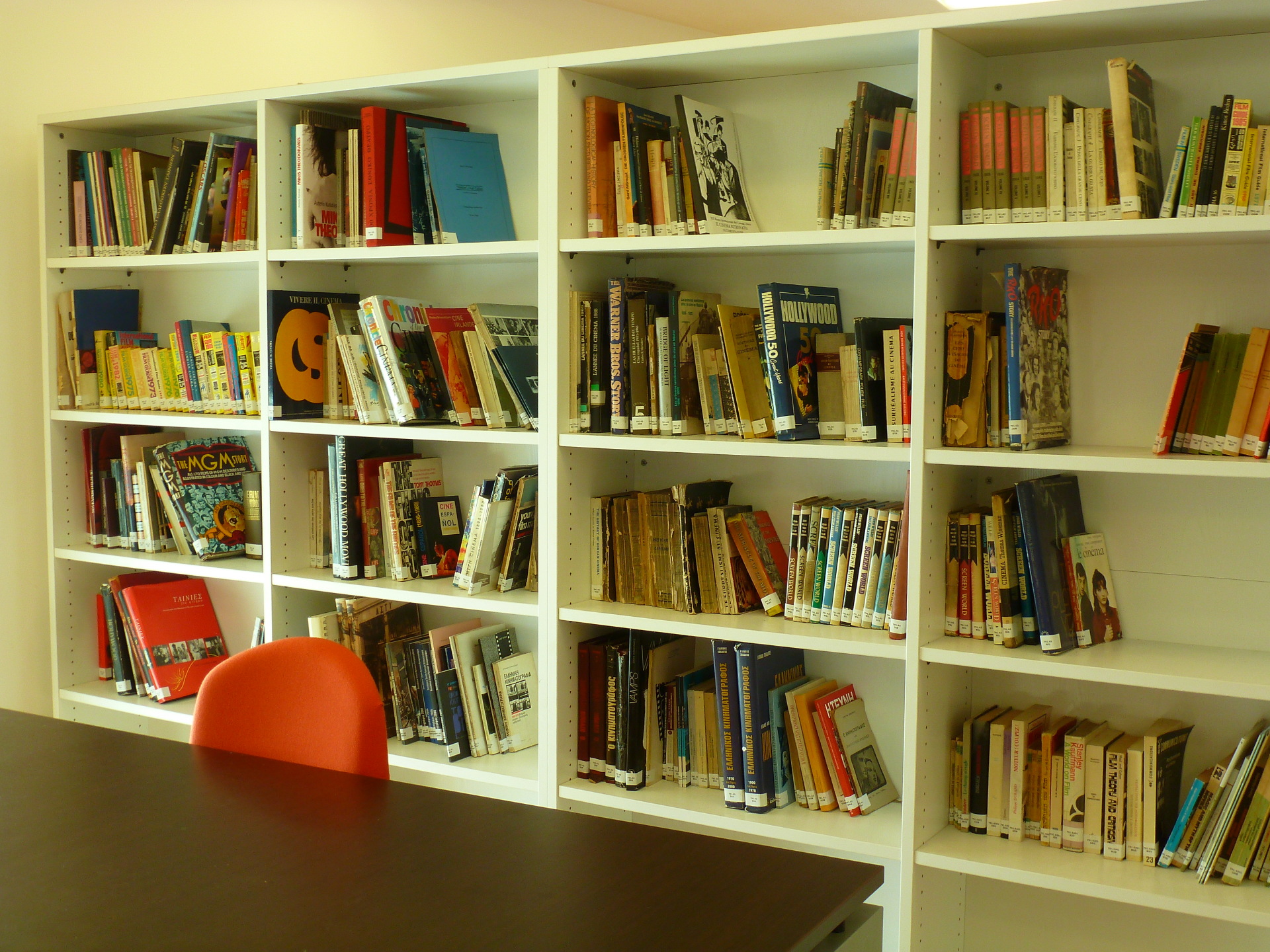 Ταινιοθήκη της Ελλάδας