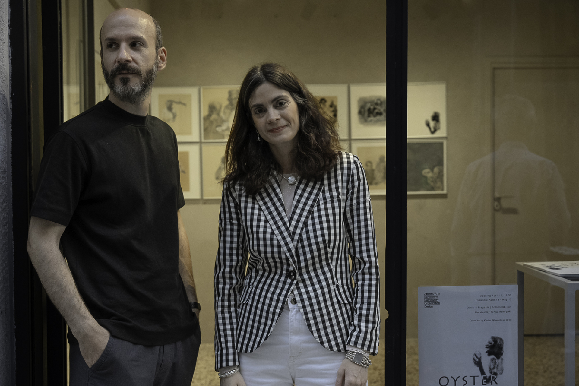 Ο Δημήτρης Φραγκάκης στη Χώρα των Μυδοφάγων