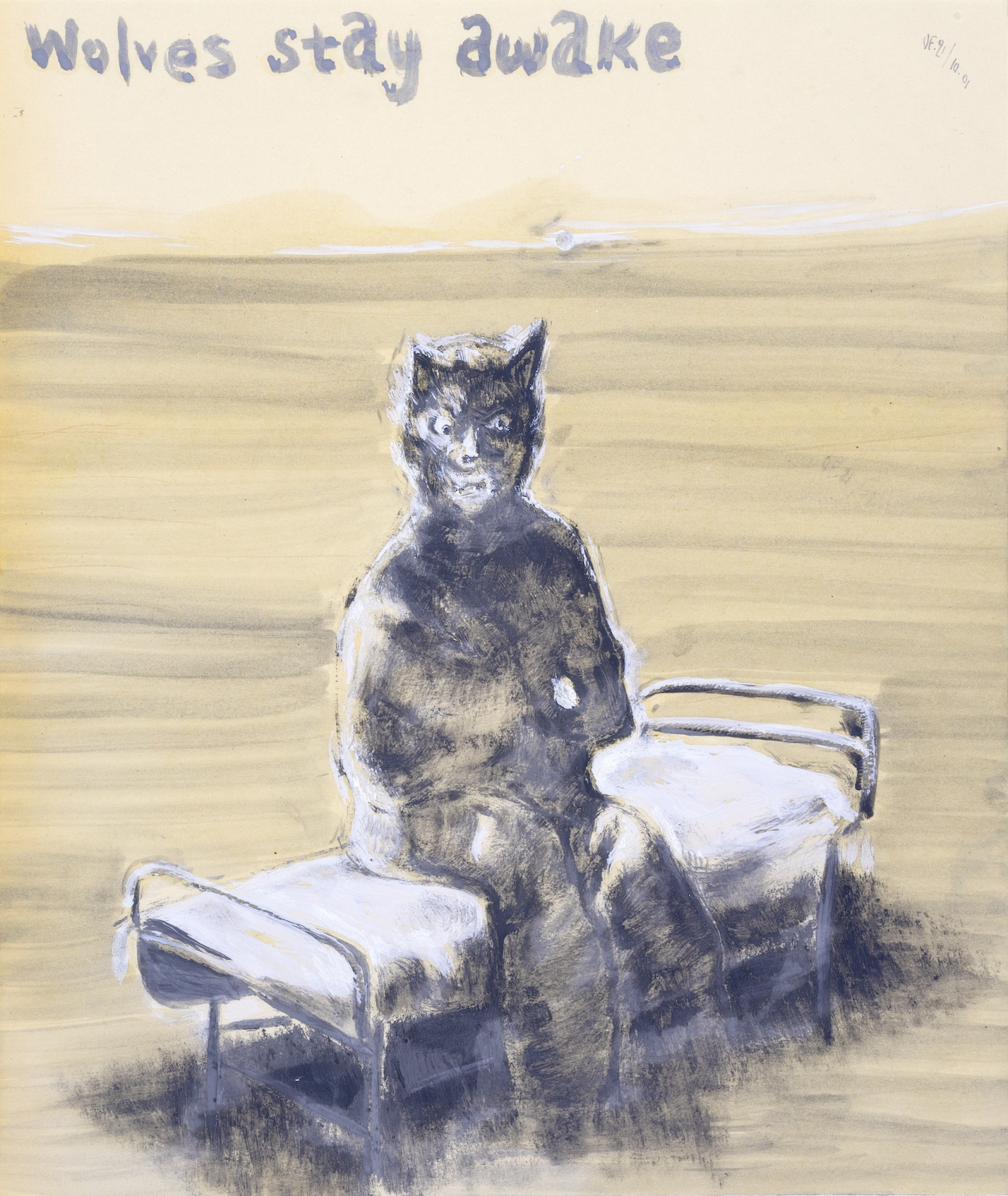 Ο Δημήτρης Φραγκάκης στη Χώρα των Μυδοφάγων