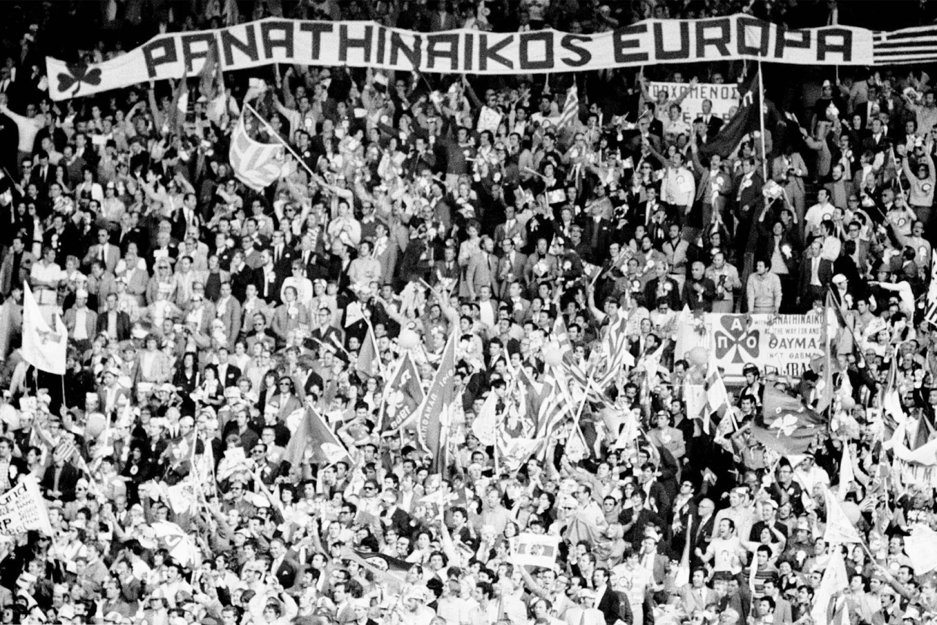 40.000 Έλληνες στο στάδιο, αλλά και εκατομμύρια άλλοι στον κόσμο, αποθέωσαν τον Παναθηναϊκό, που έφτασε ένα βήμα από την κορυφή της Ευρώπης