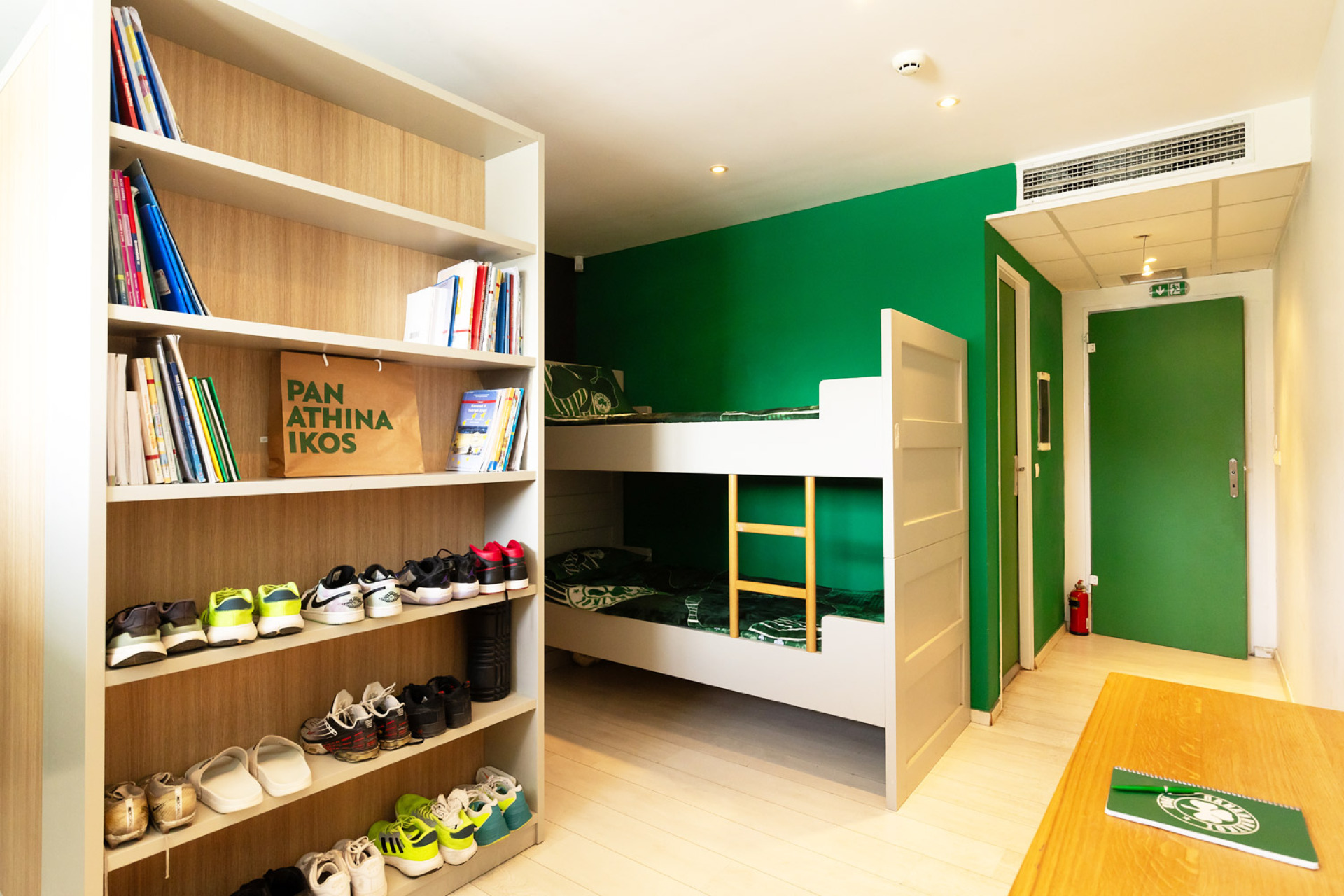 Ξενώνα Φιλοξενίας Αθλητών