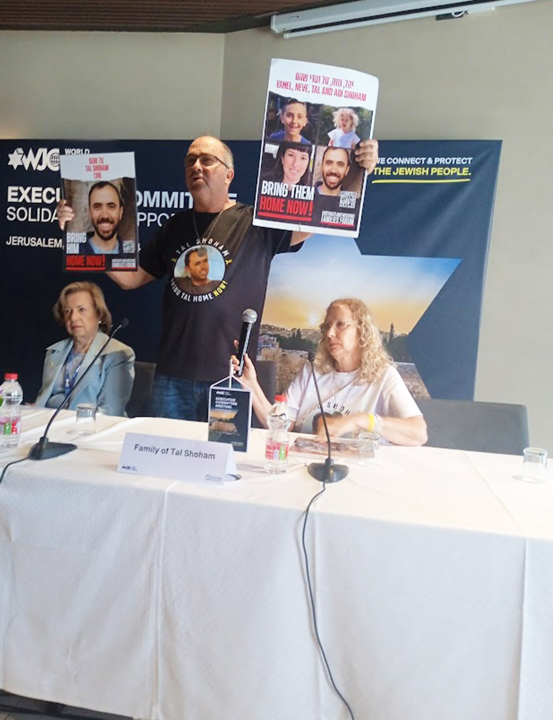 Γονείς του ομήρου Tal Shoham