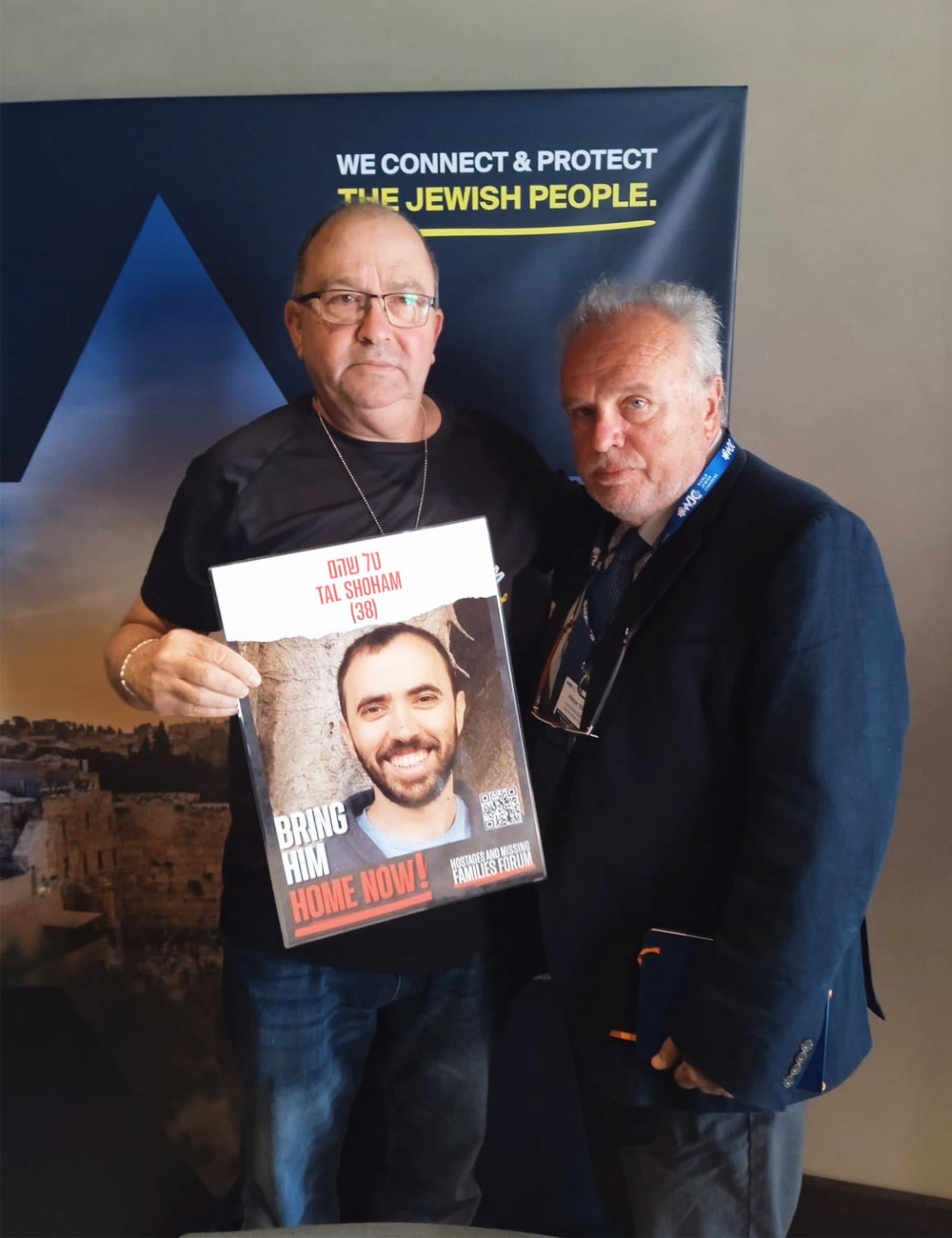 Γονείς του ομήρου Tal Shoham