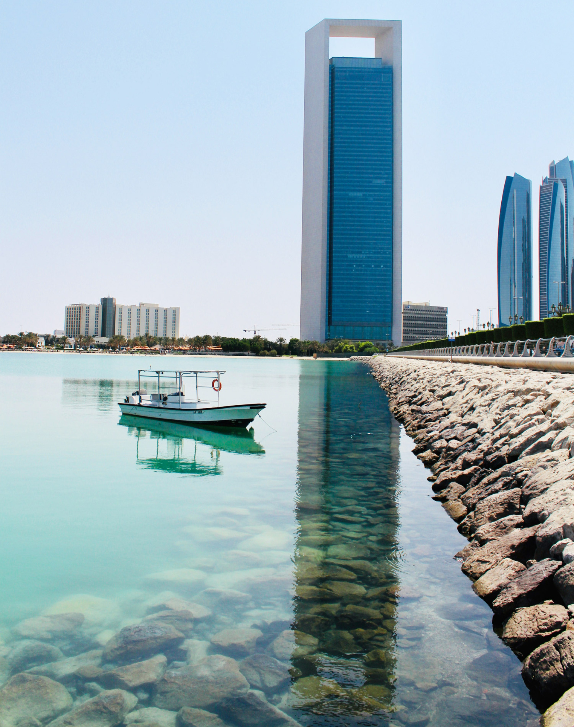 Άμπου Ντάμπι