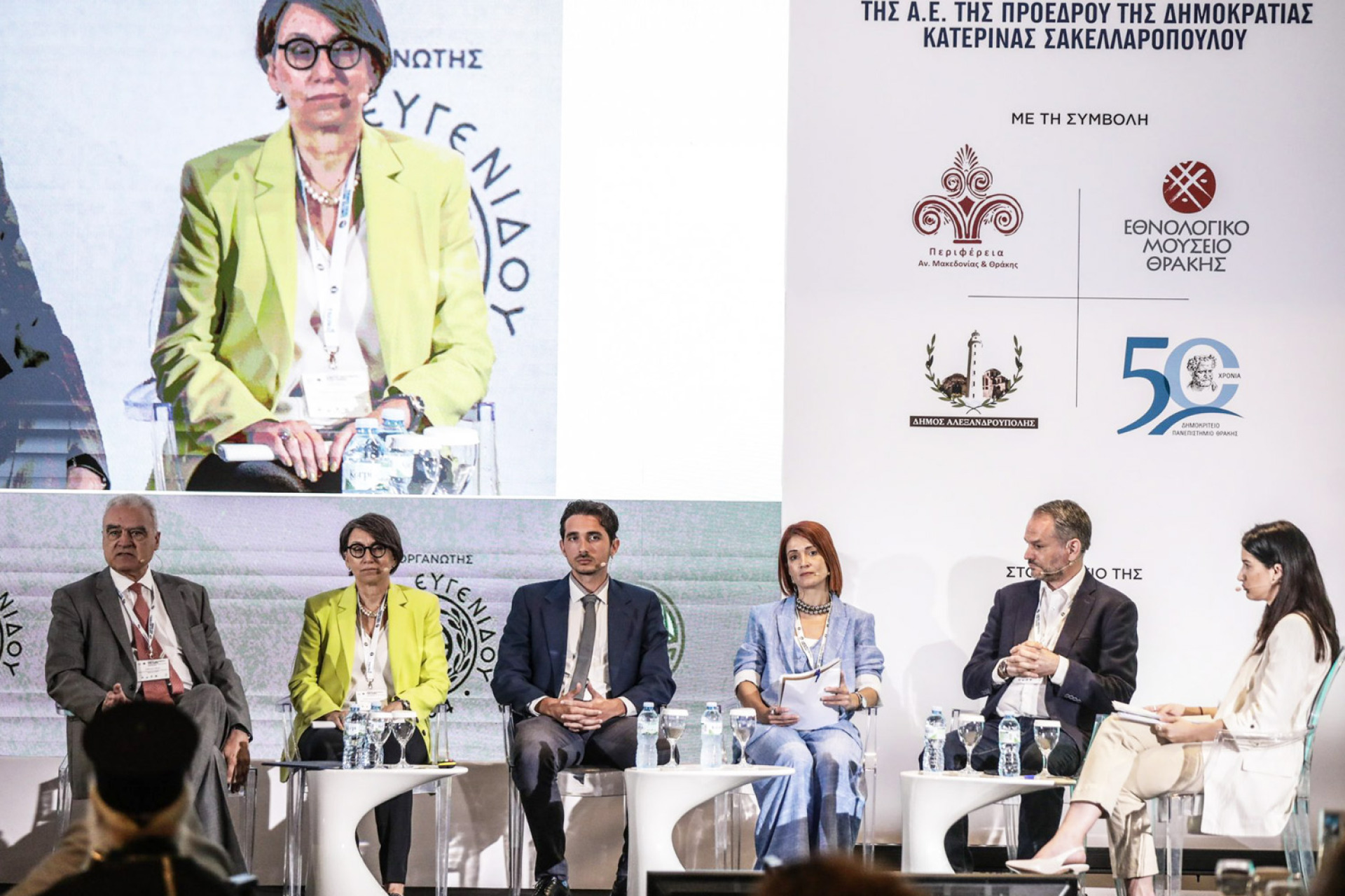 Συνέδριο στην Αλεξανδρούπολη, Κλιματική ανθεκτικότητα και τοπική κοινωνία, με πρωτοβουλία της Κατερίνας Σακελλαροπούλου. 