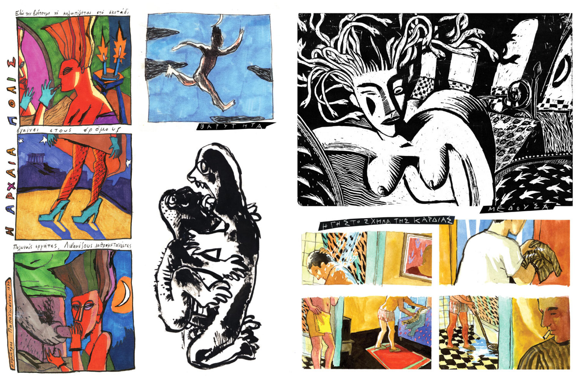 Δημήτρης Παπαϊωάννου: Οι άγνωστες ιστορίες των κόμικς του