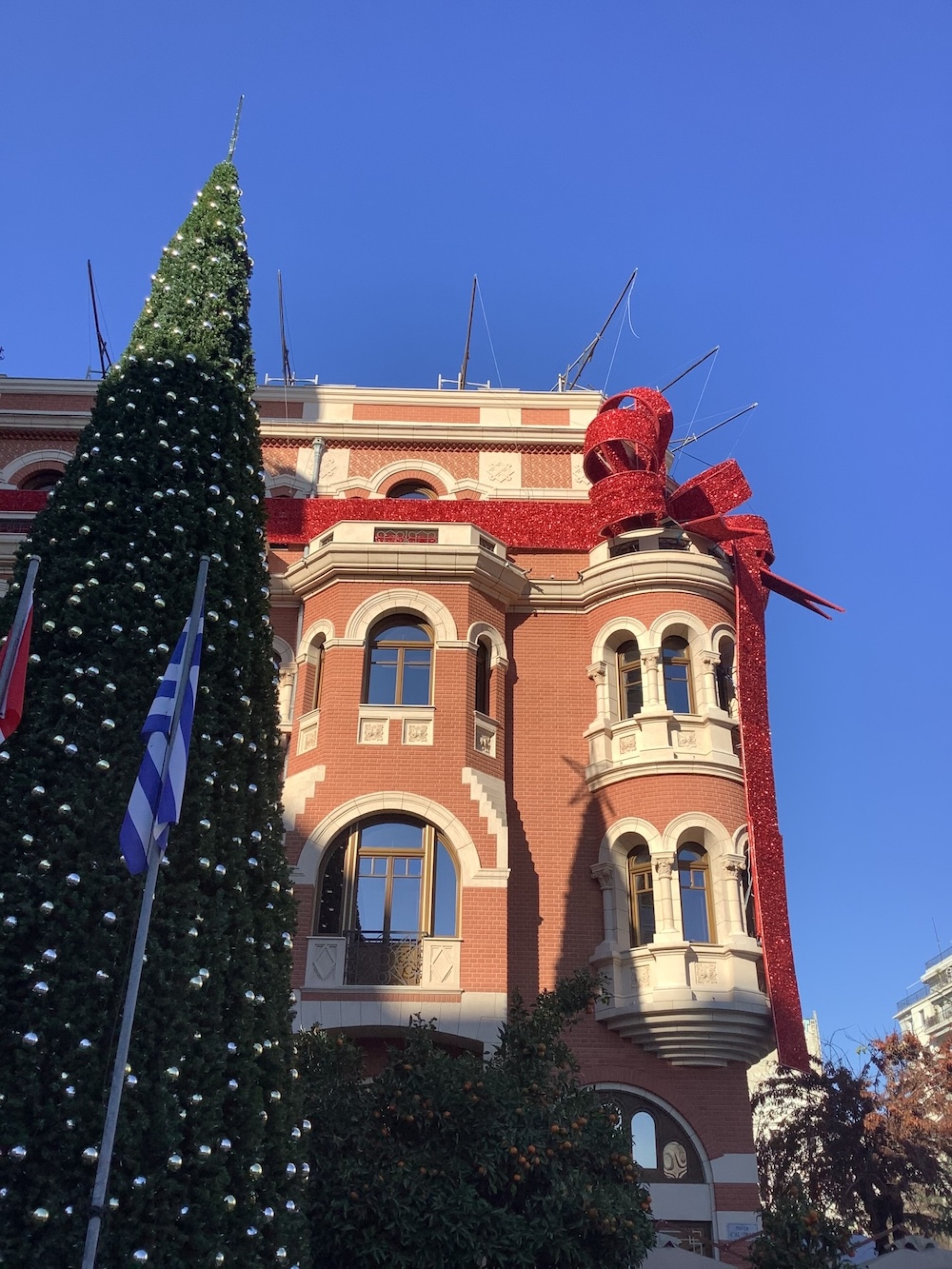 Το Κόκκινο Σπίτι