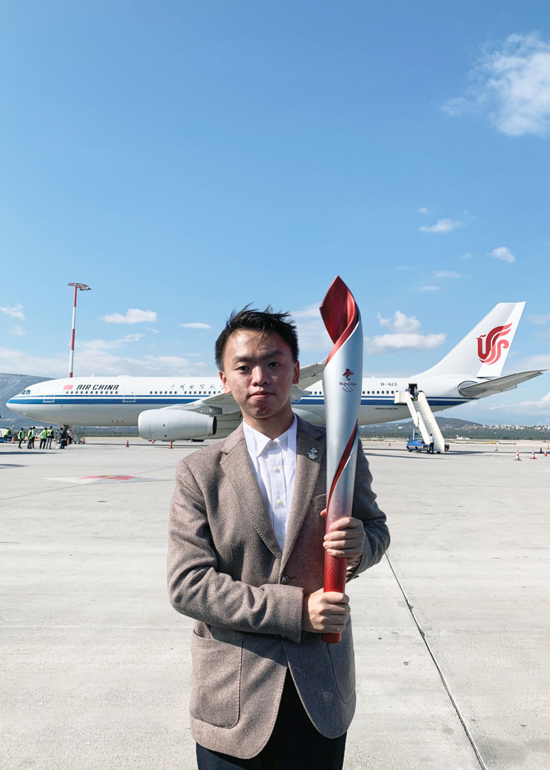 Απόλλων Τσεν