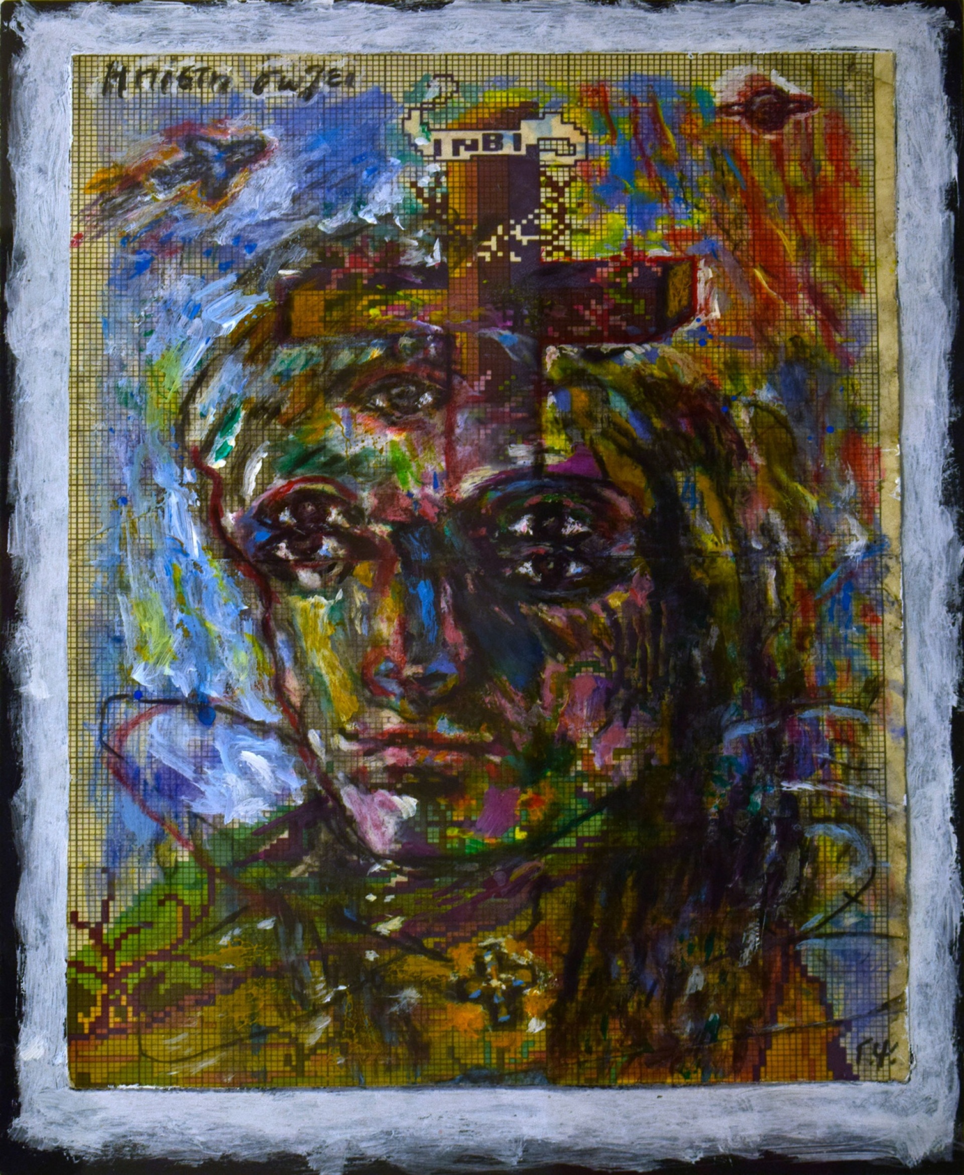 Γιάννης Ψυχοπαίδης: Για όλα φταίει η θάλασσα